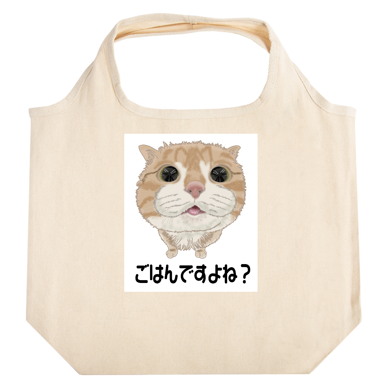 レトロ　白モモンガ　BIGサイズ Amazon.co.jp: ちい*かわだららんBIGぬいぐるみモモンガ
