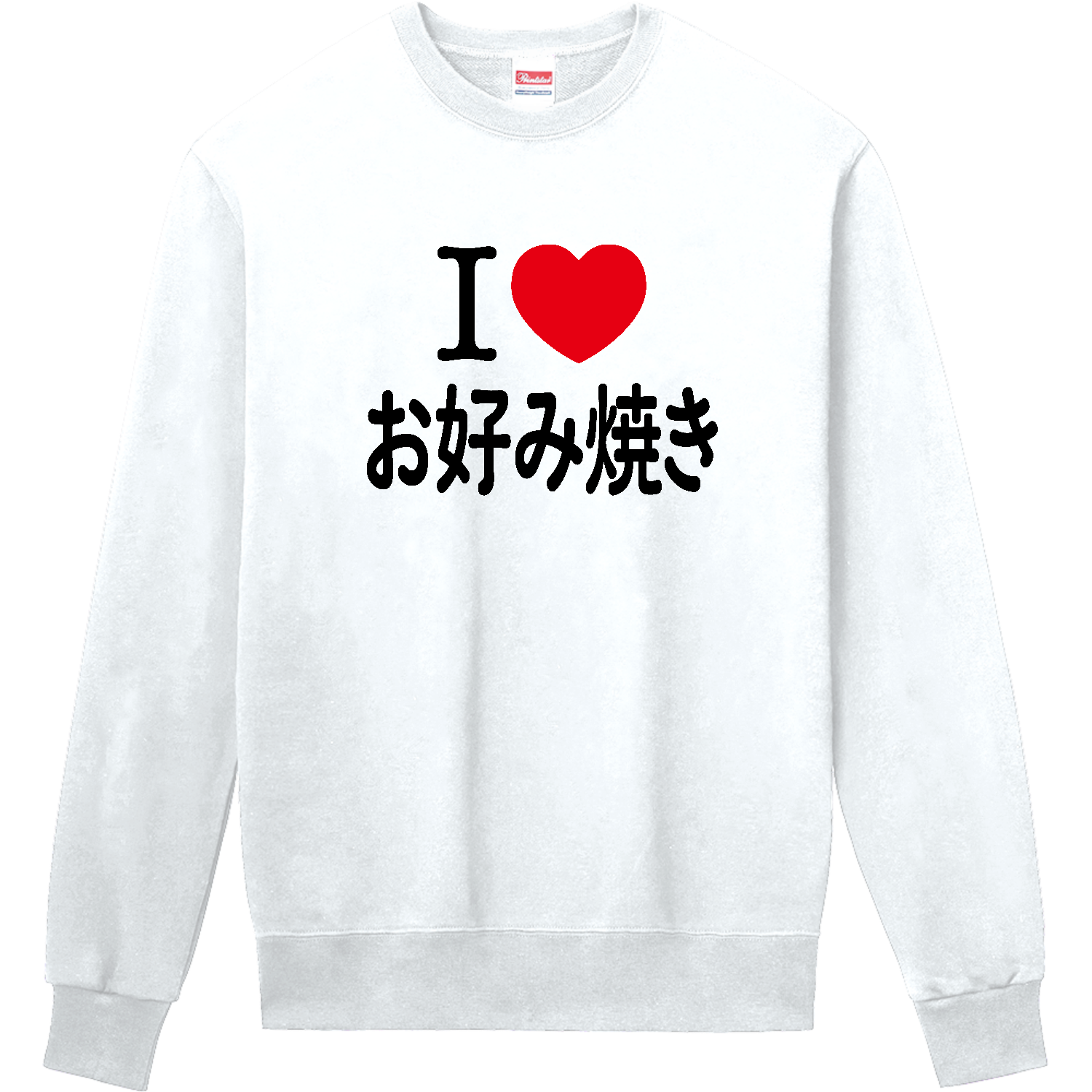 アイラブ台湾【地名・都市名】定番Tシャツの商品購入ページ