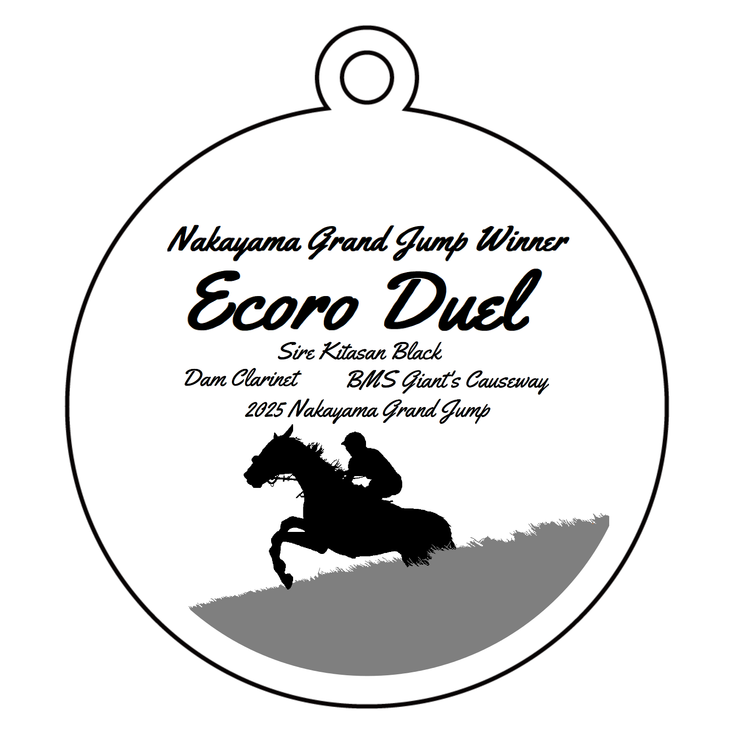 2025　G1Winnerシリーズ　中山GJ　白背景、黒イラスト、黒文字 アクリルキーホルダー　丸型 (6cm)