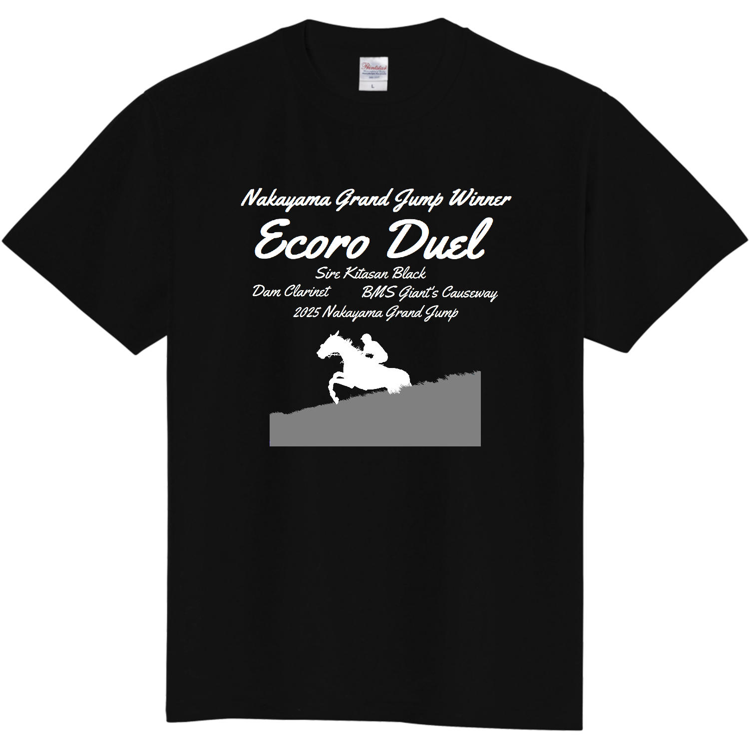 2025 G1Winnerシリーズ 中山GJ 白イラスト、白文字 Tシャツ｜El Condor