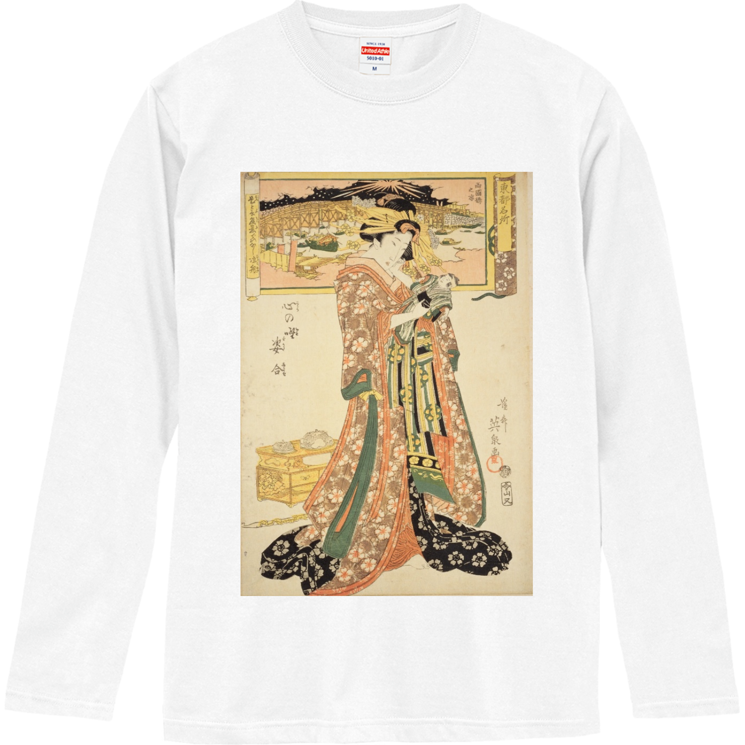美人画 JAPAN ARTロングスリーブTシャツの商品購入ページ