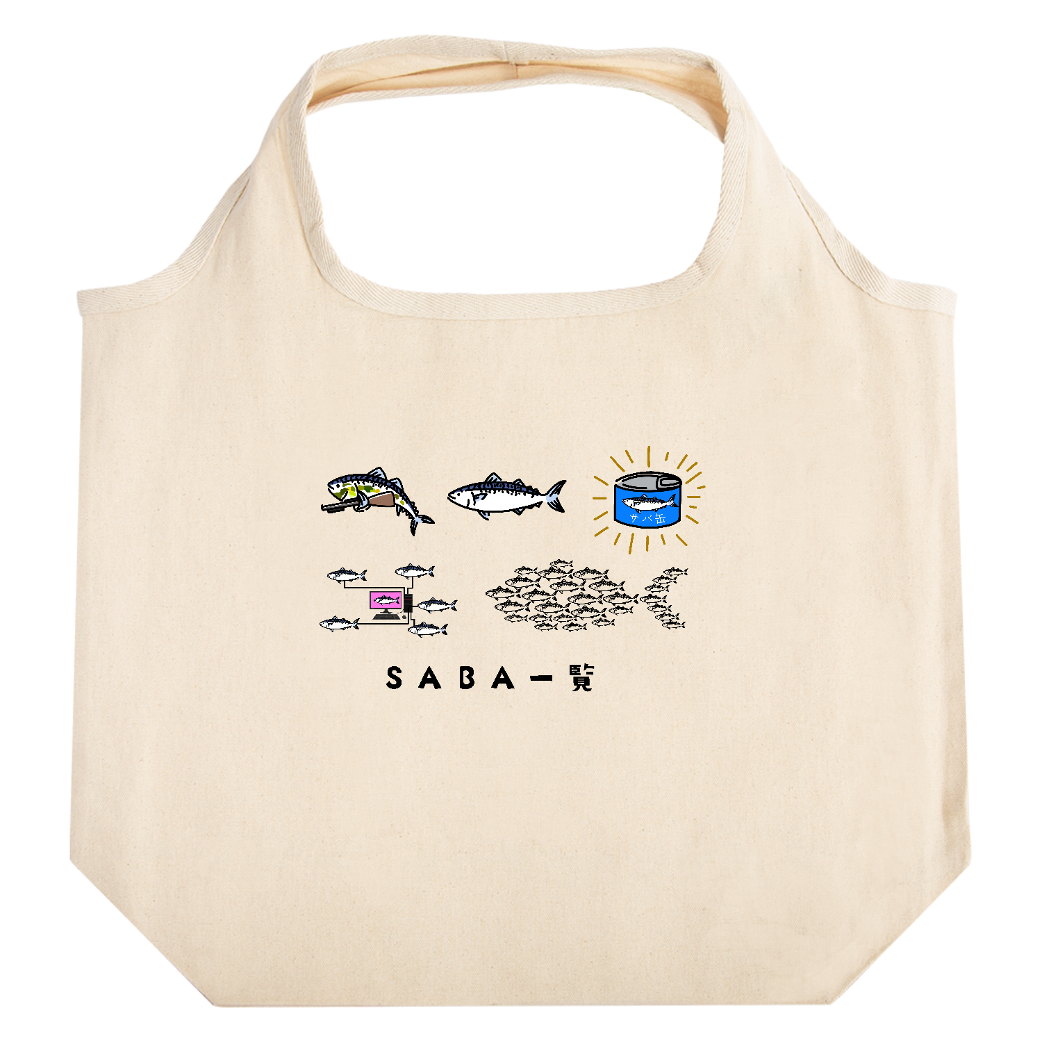 さば様　まとめ 鯖一覧 Tシャツ｜チコデザ - オリラボマーケット