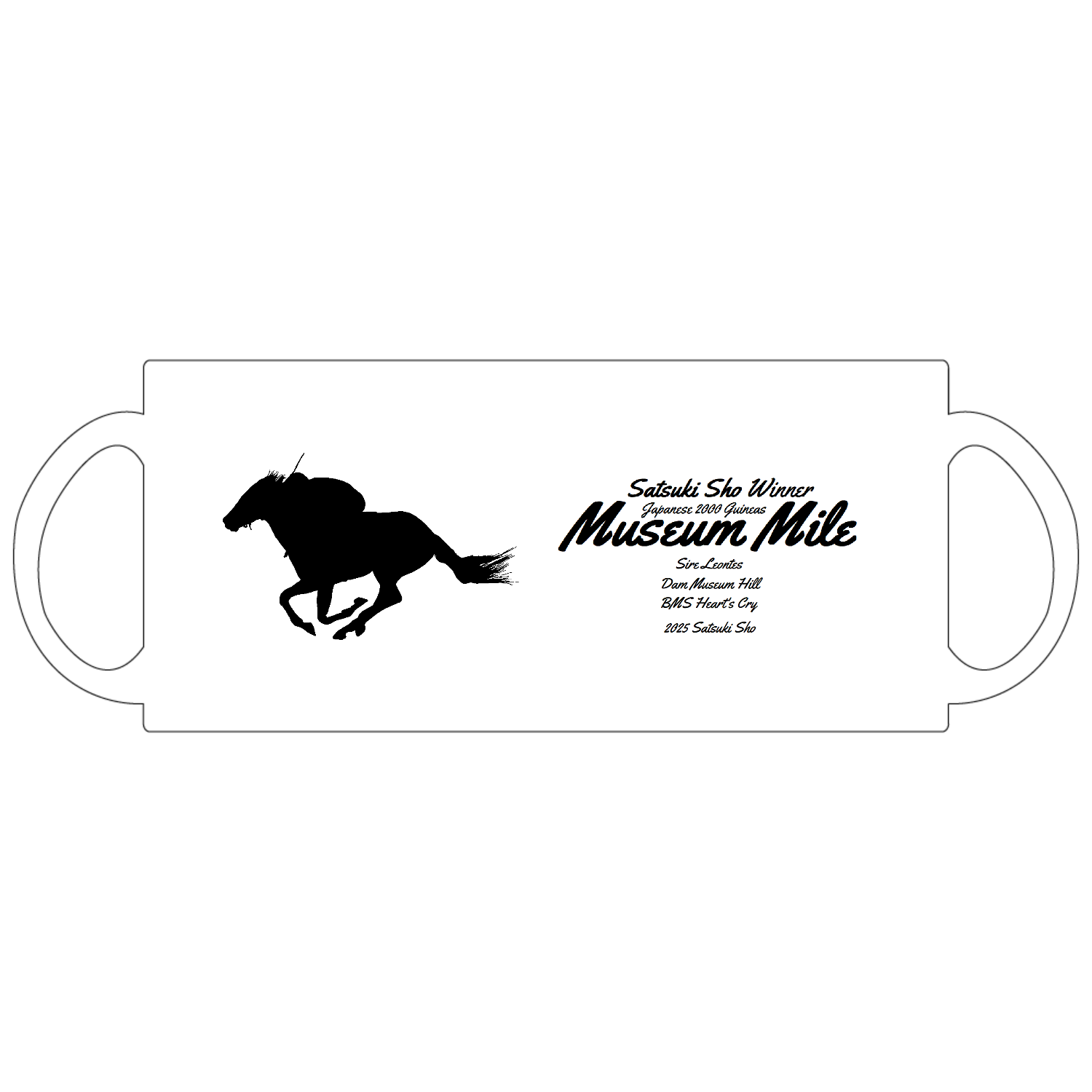 JRA-VAN 限定オリジナルグラス JRA-VANオリジナルグラスプレゼント！｜競馬情報ならJRA-VAN