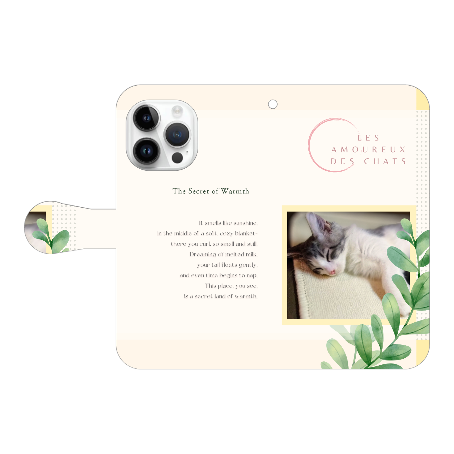 機種、写真、文字の差し替え対応手帳型スマホケース iPhone15 Pro 手帳型スマホケース