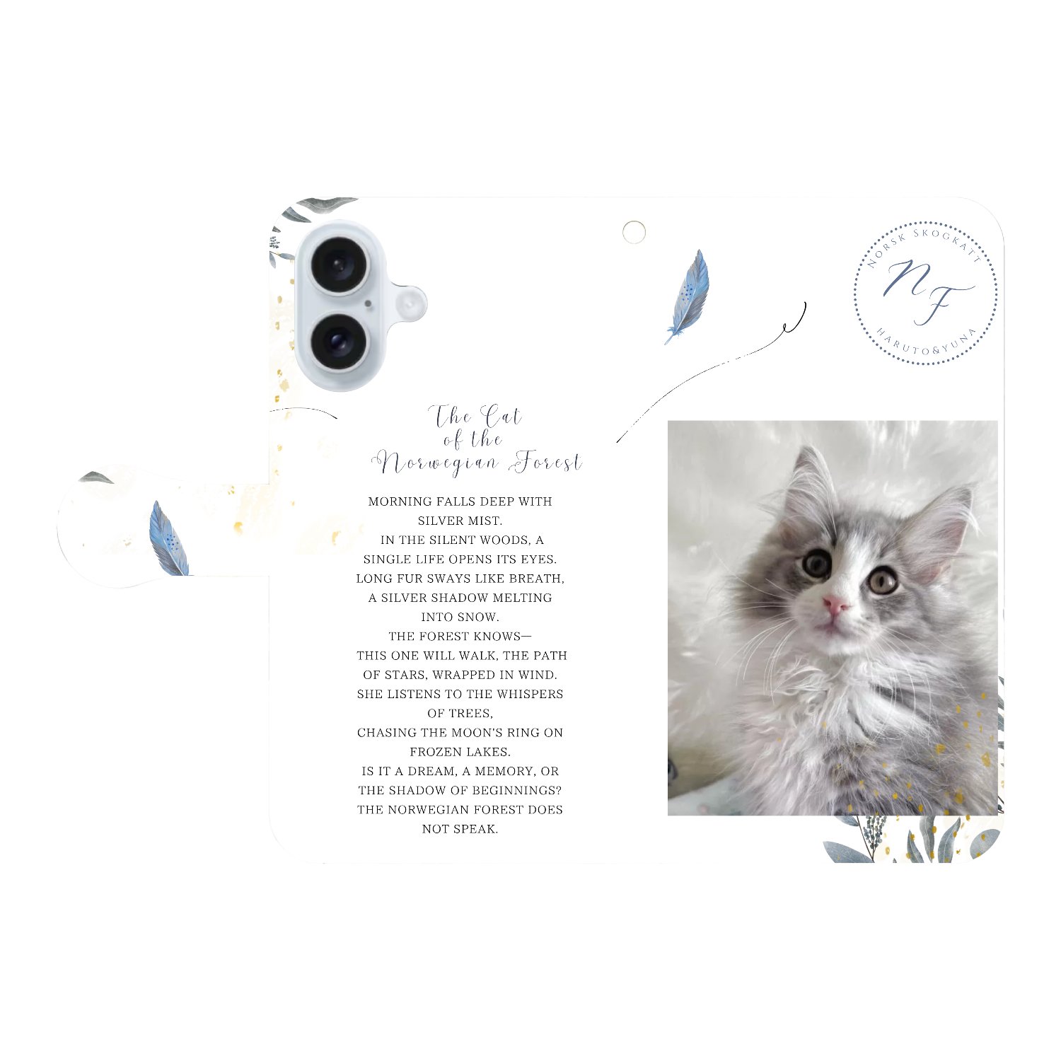 機種、写真、文字の差し替え対応手帳型スマホケース iPhone16 手帳型スマホケース