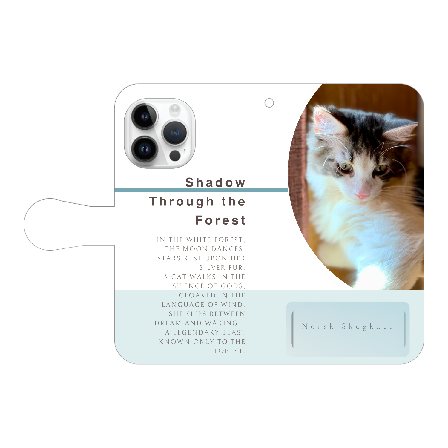 機種、写真、文字の差し替え対応手帳型スマホケース iPhone15 Pro 手帳型スマホケース