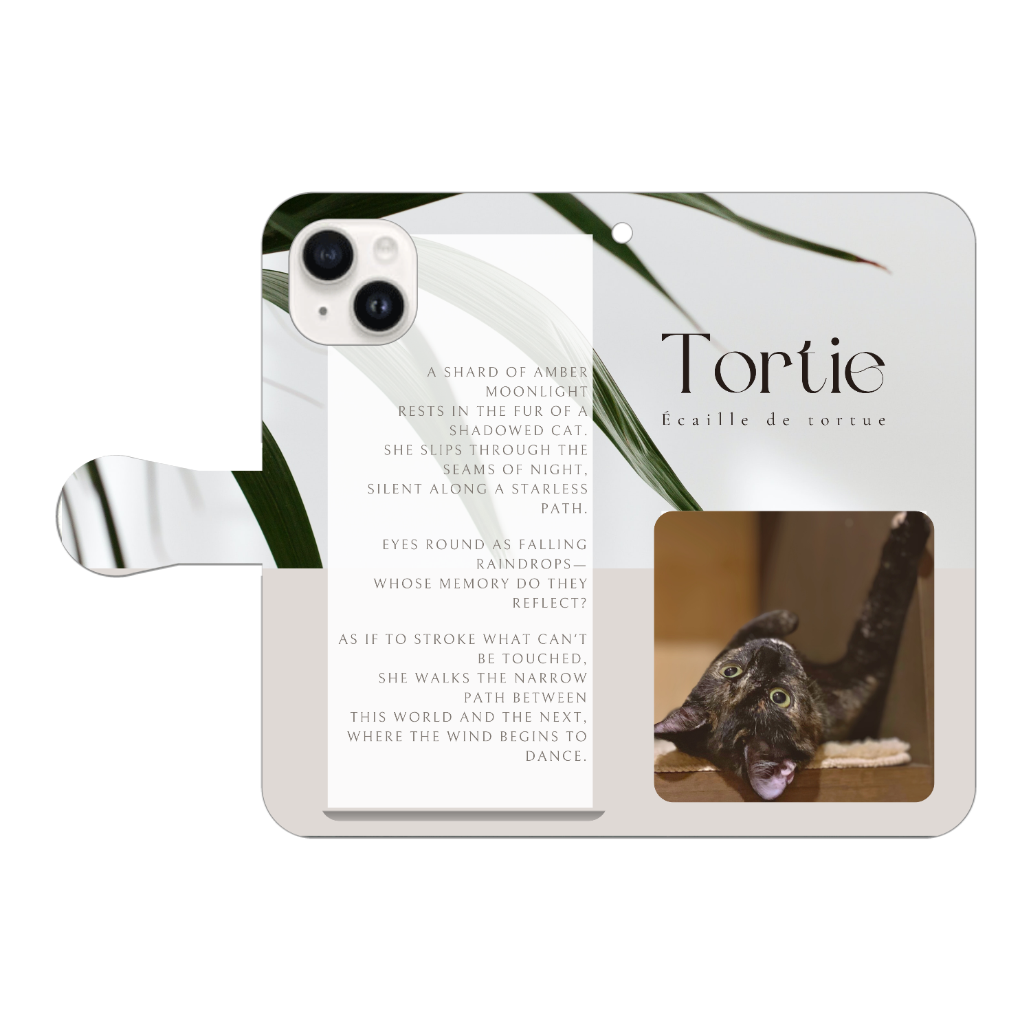 機種、写真、文字の差し替え対応手帳型スマホケース iPhone15 手帳型スマホケース