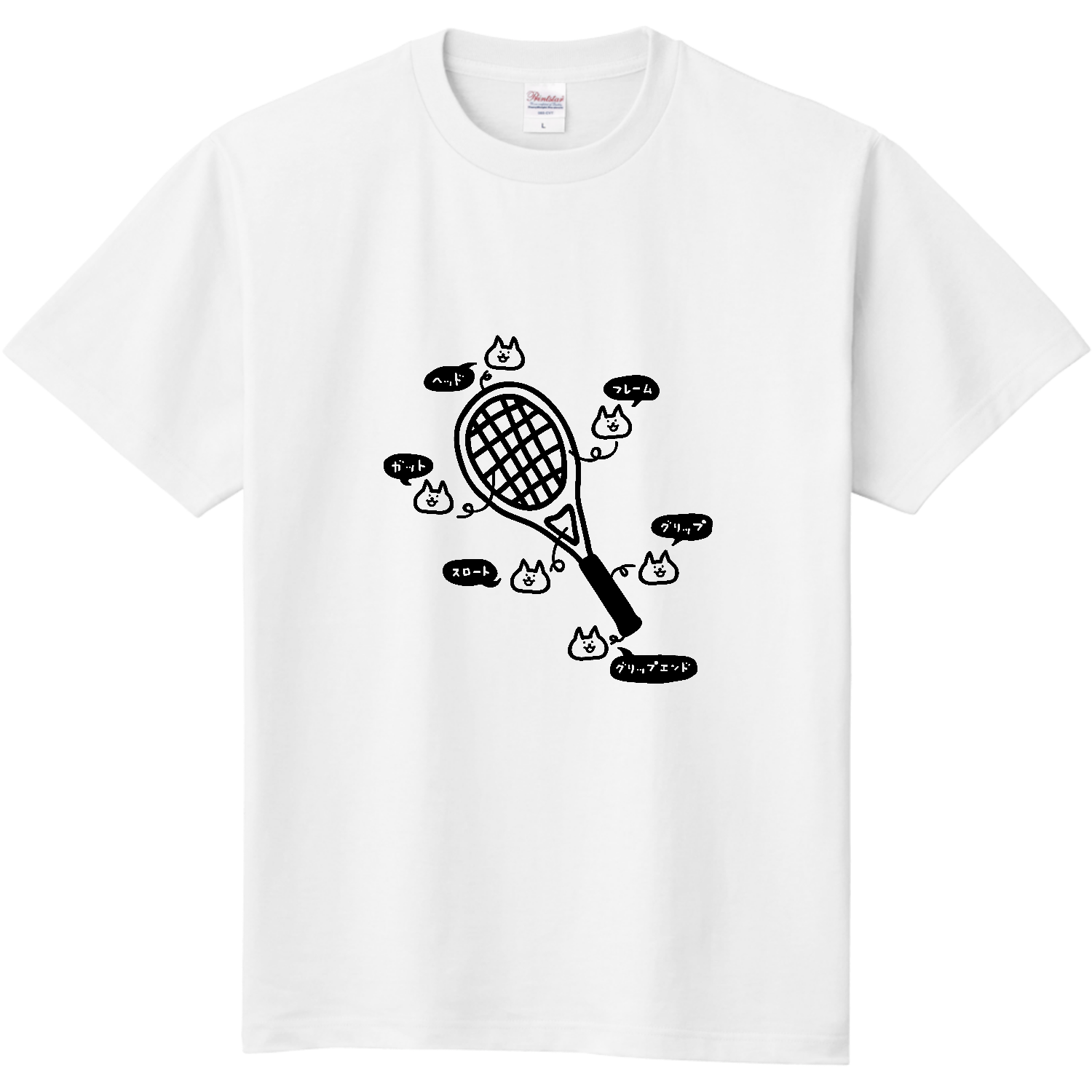テニス　ラケットのアレコレ 定番Ｔシャツ