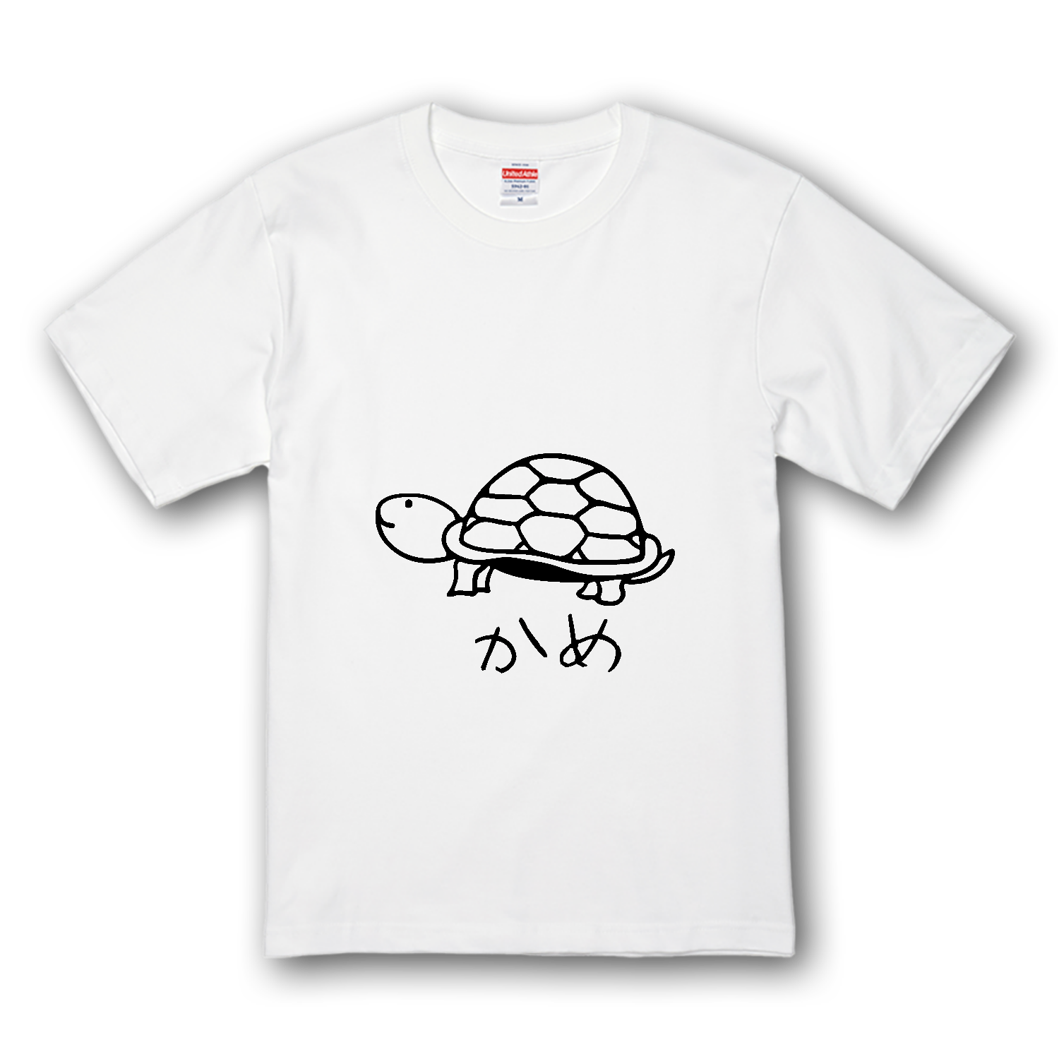 亀線画 プレミアムTシャツ