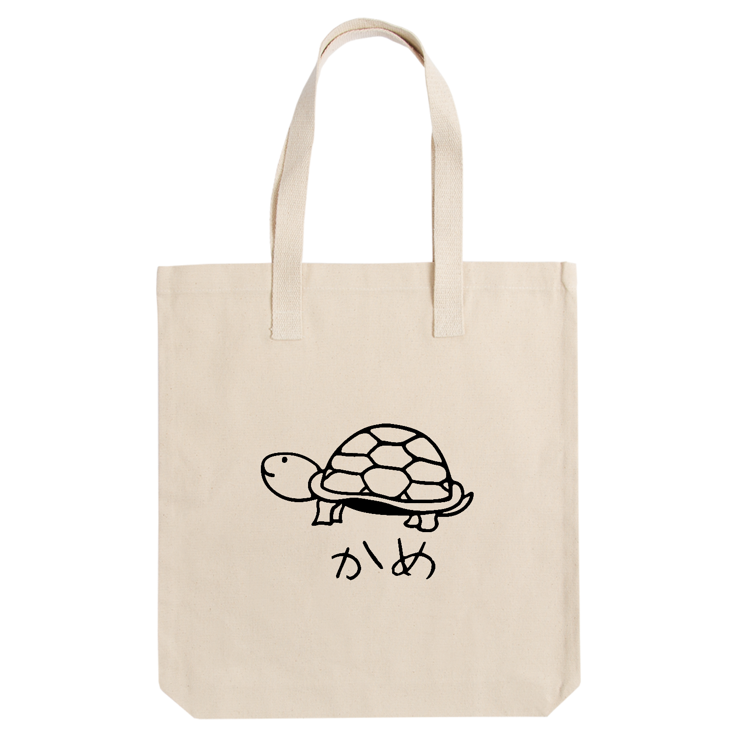 亀線画 アーバントート【白プリントあり】