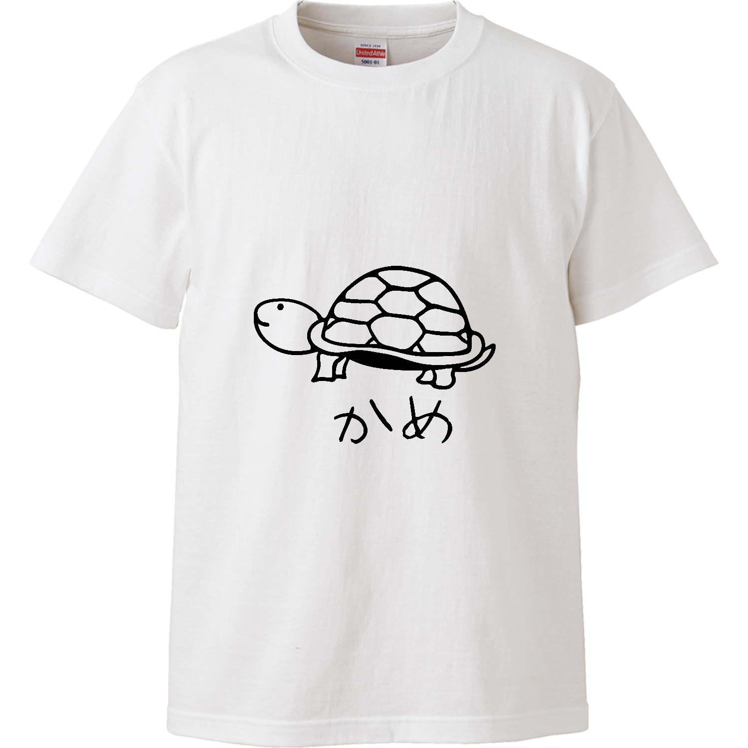 亀線画 ハイクオリティーTシャツ