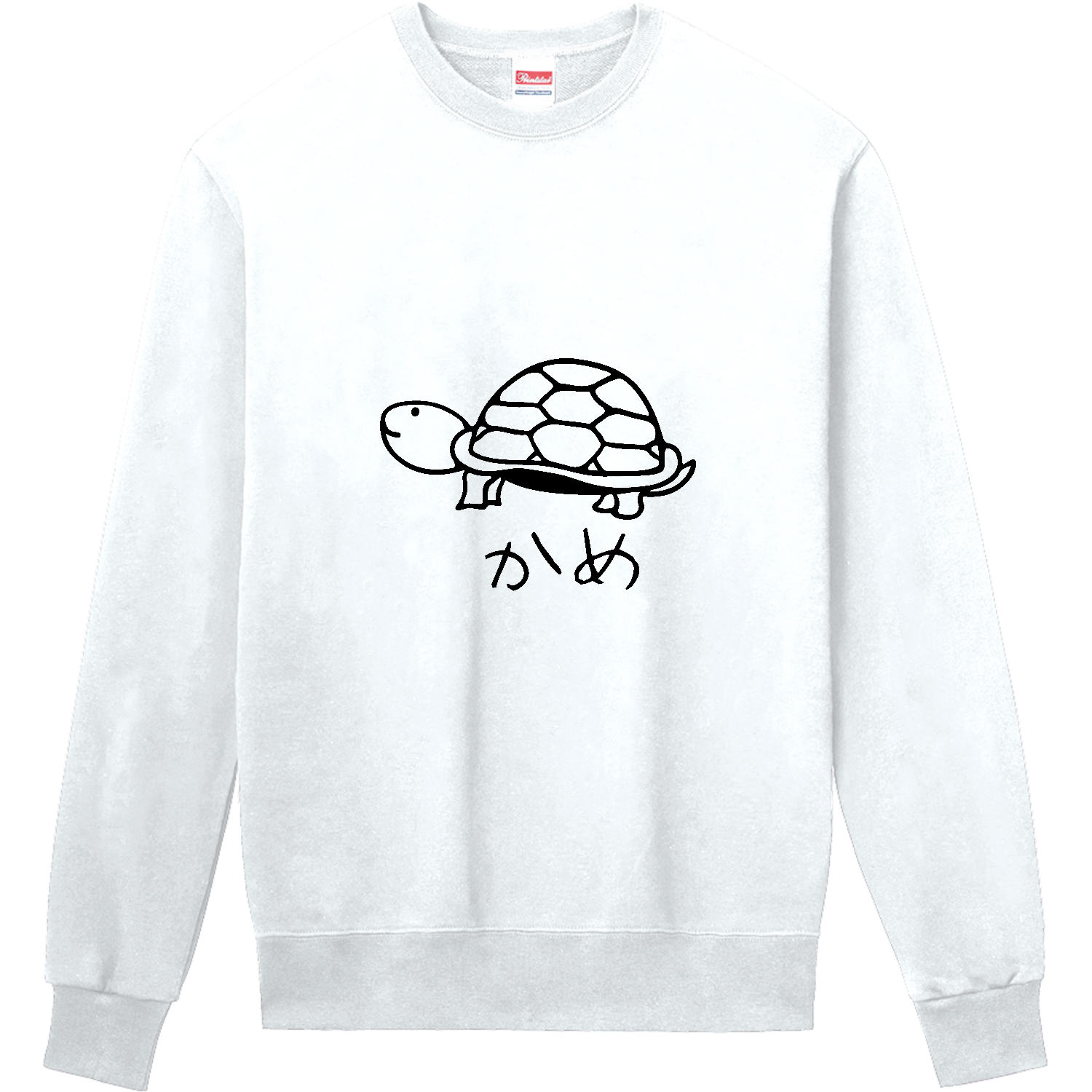亀線画 定番スウェット