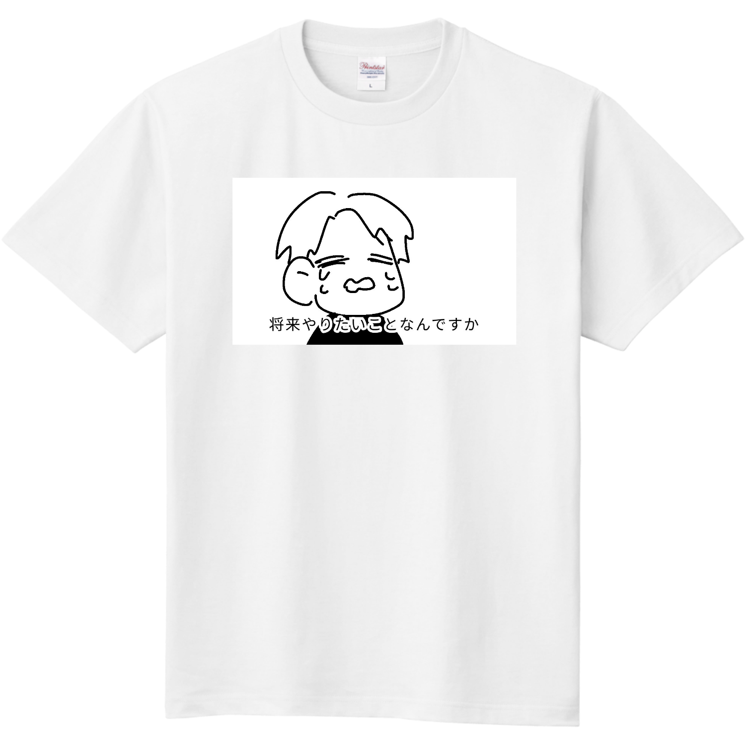 T/T様　オーダー受付ページ ZETASTORE_22SS009BLK_02_f93cd5
