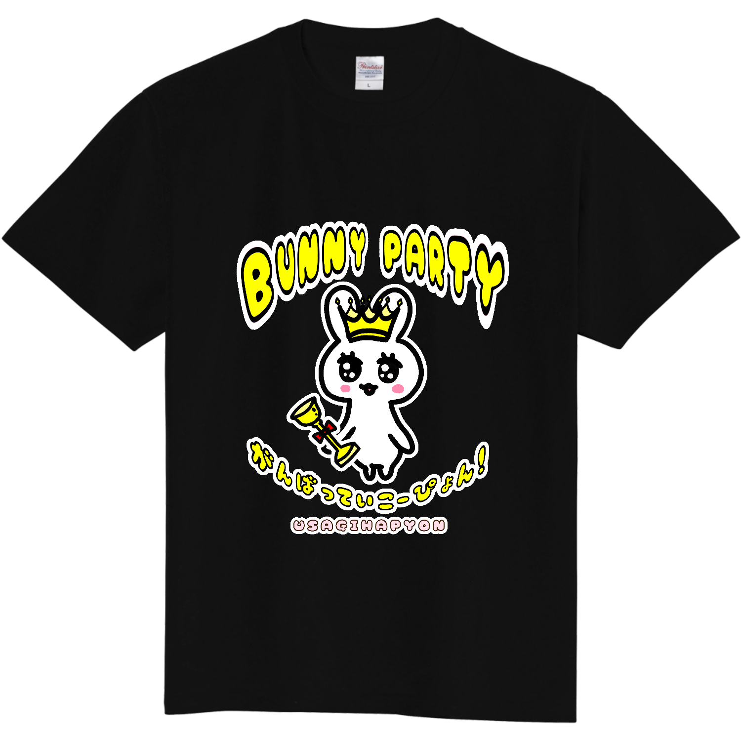 BUNNY PARTY定番Tシャツの商品購入ページ｜クリエイターの