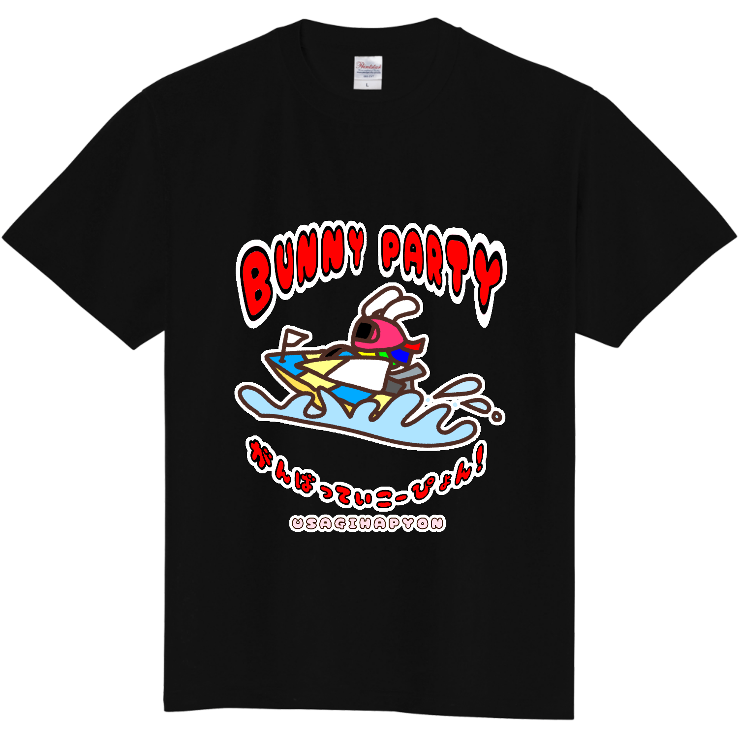 めておら　Lapis Tシャツ 2.5次元歌い手アイドルグループ「めておら - Meteorites