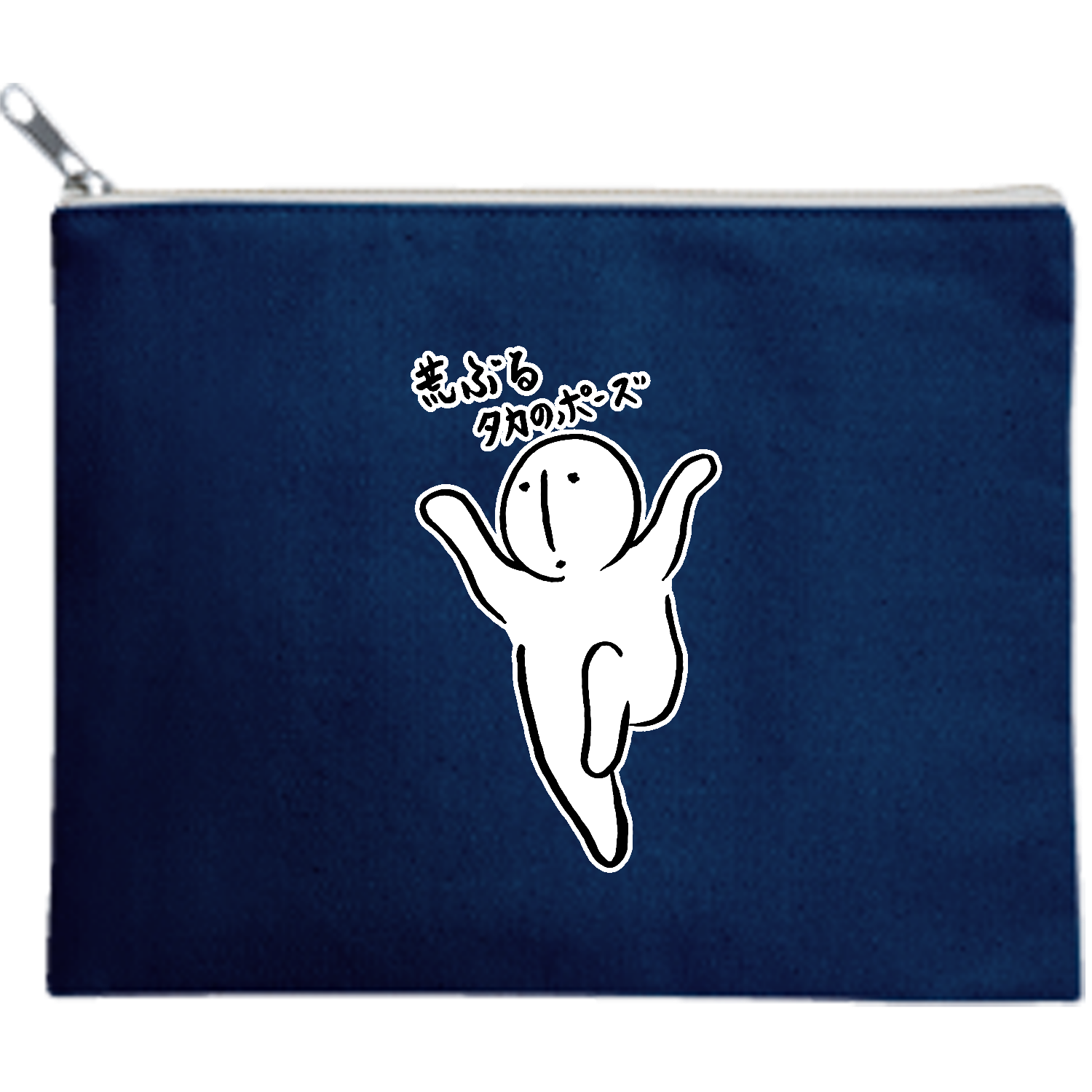  荒ぶるタカのポーズ キャンバスフラットポーチ（M）【白プリント有】