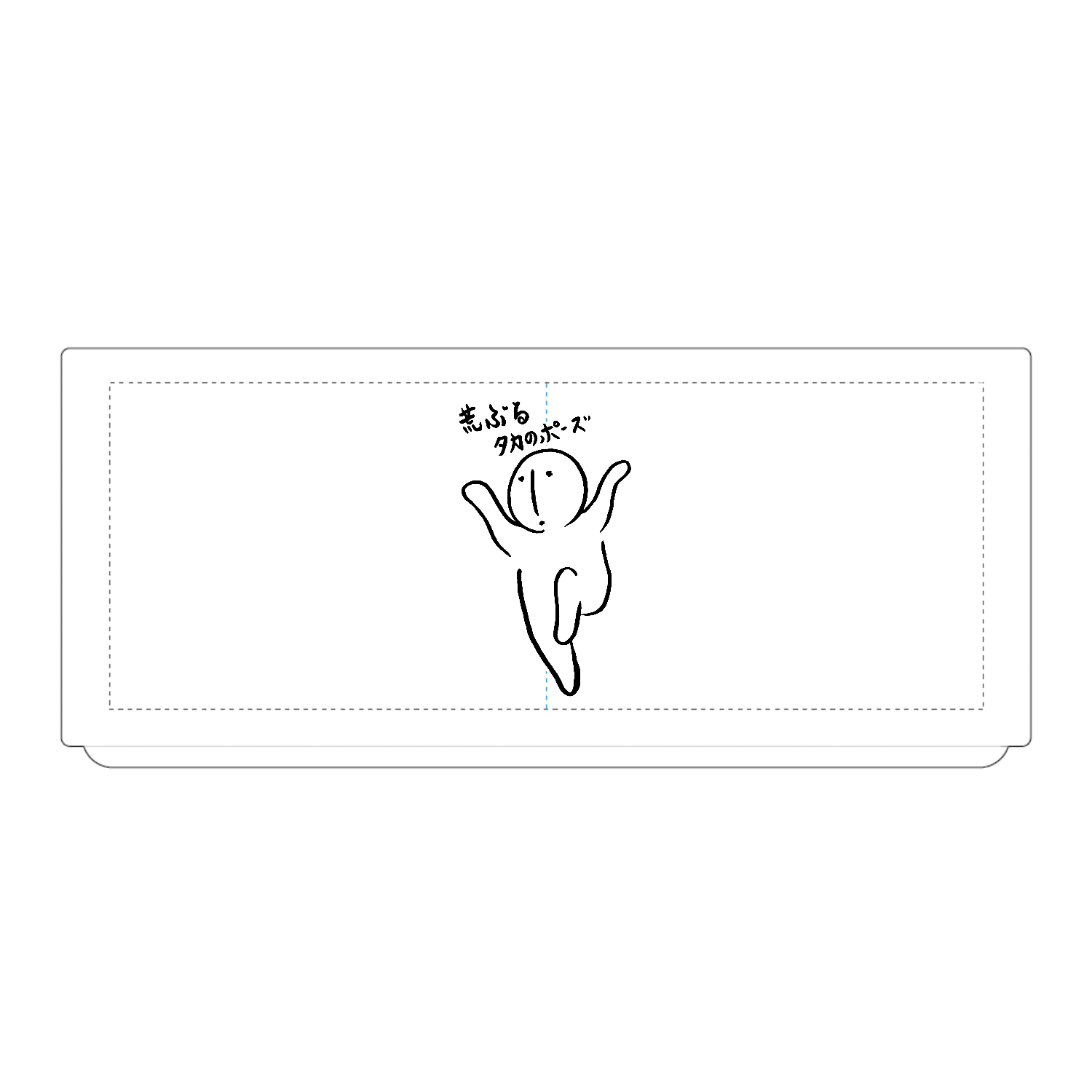  荒ぶるタカのポーズ 湯のみ(M)