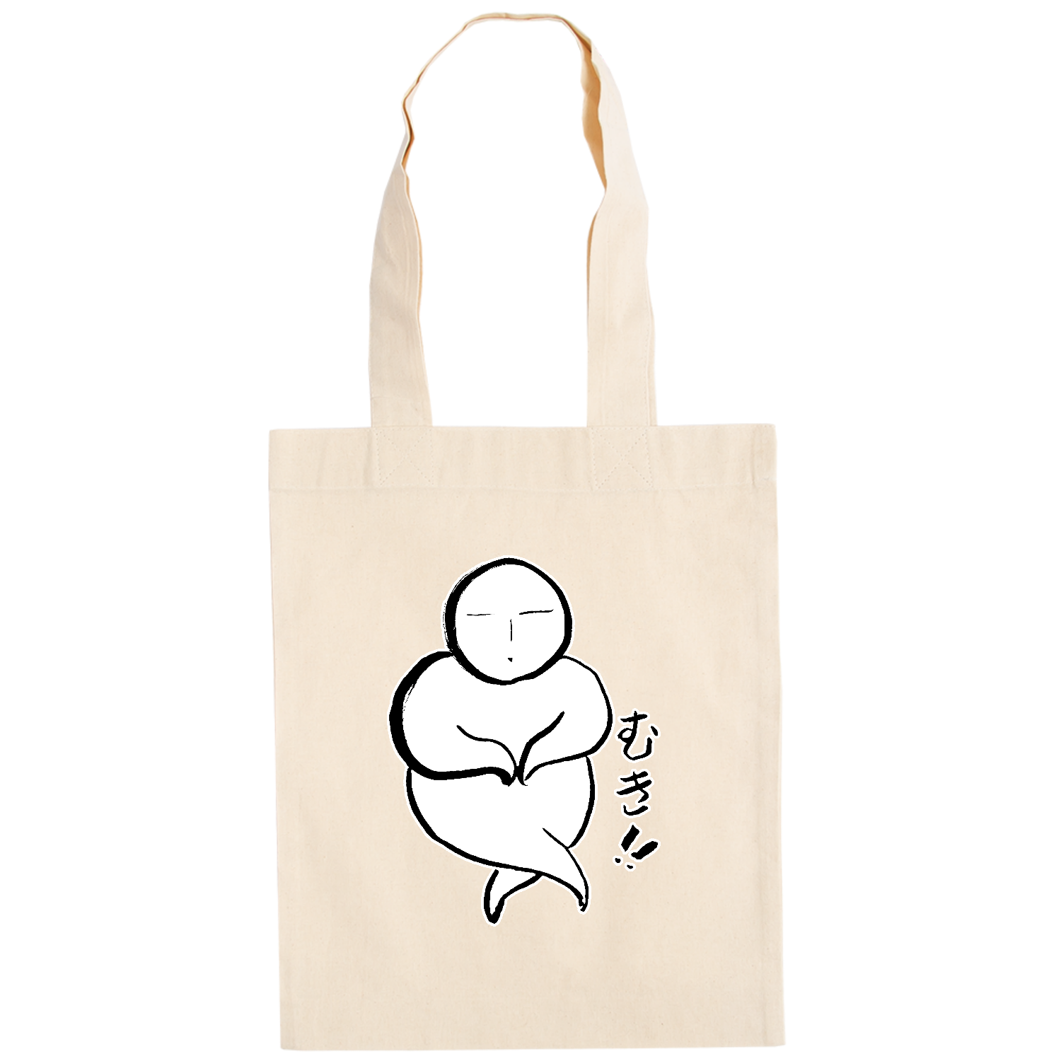 むき!! ドイツテューテ【白プリントあり】