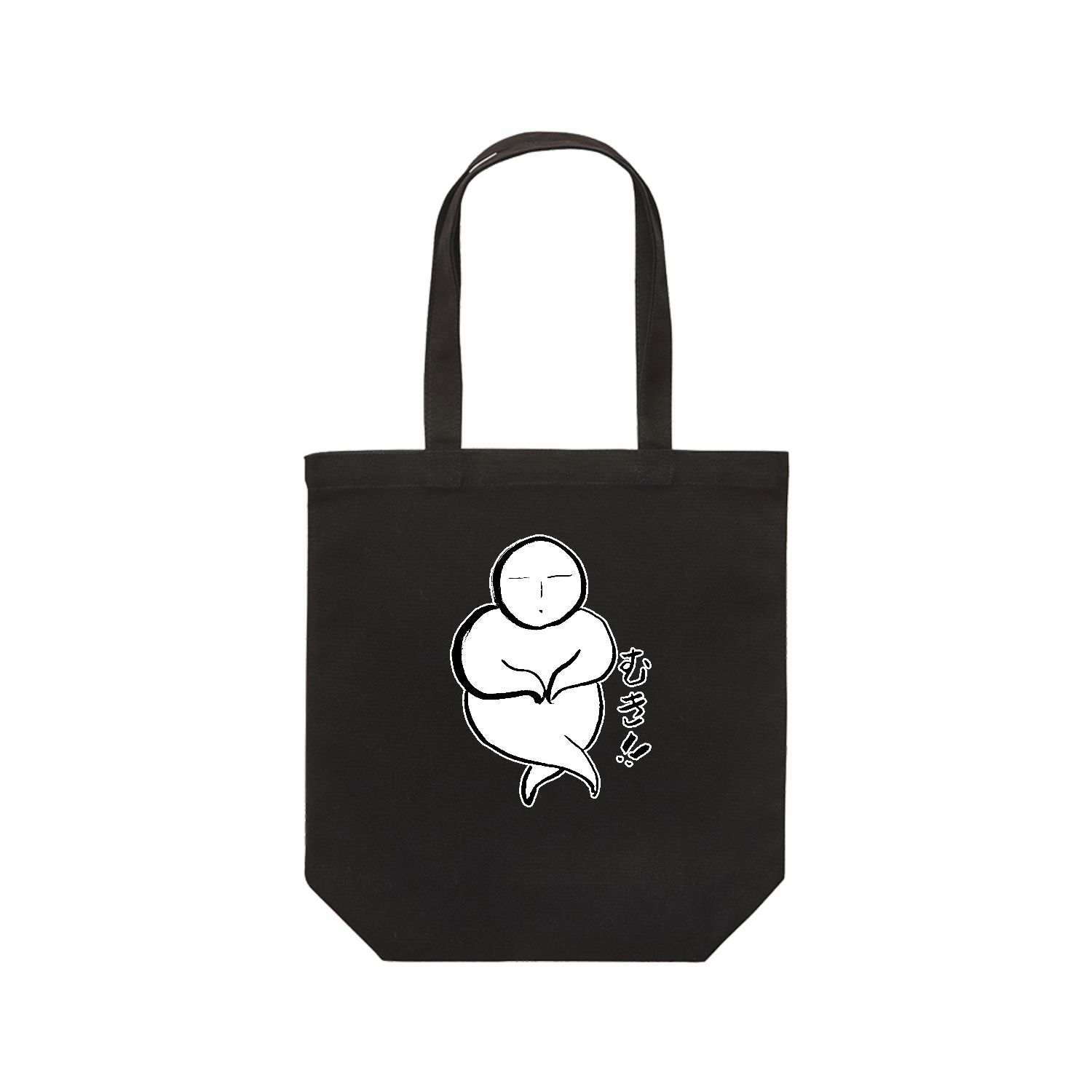 むき!! レギュラーキャンバストートバッグ(M) (フルカラー転写プリント)