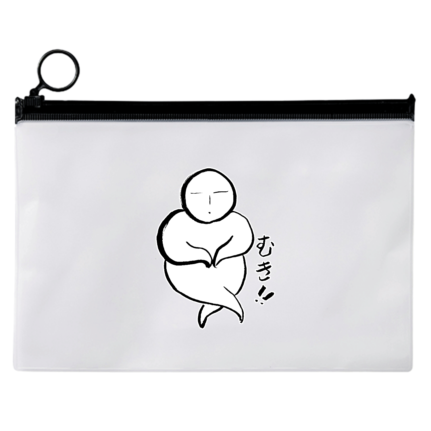 むき!! EVAクリアポーチ（M）