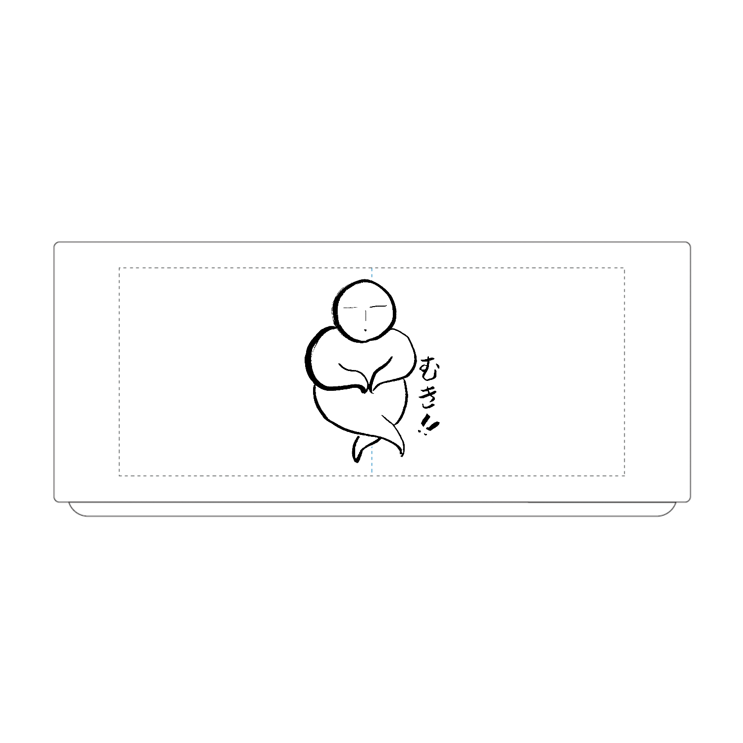 むき!! 湯のみ(S)