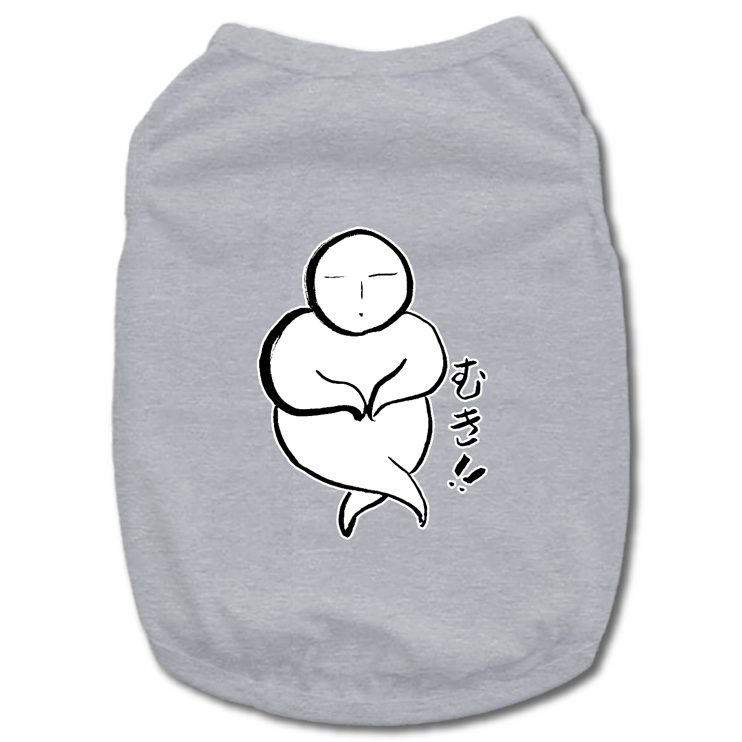 むき!! ドッグウェア