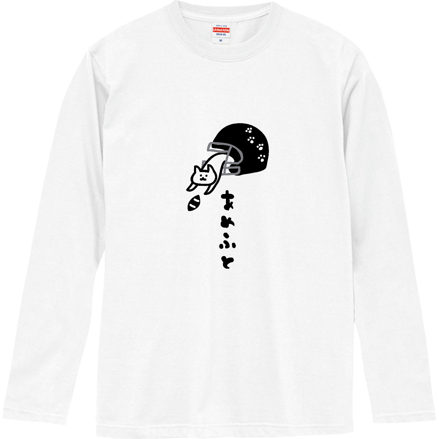 SUPREME 94 長袖　アメリカンフットボールシャツ シュプリーム 99 フットボール 長袖トップ ホワイト メンズ