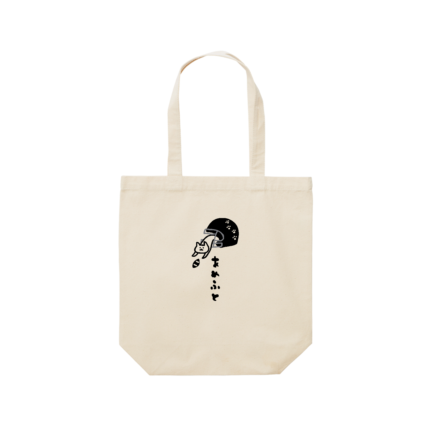 アメリカンフットボール　ネコ&ヘルメット レギュラーキャンバストートバッグ(M) (フルカラー転写プリント)