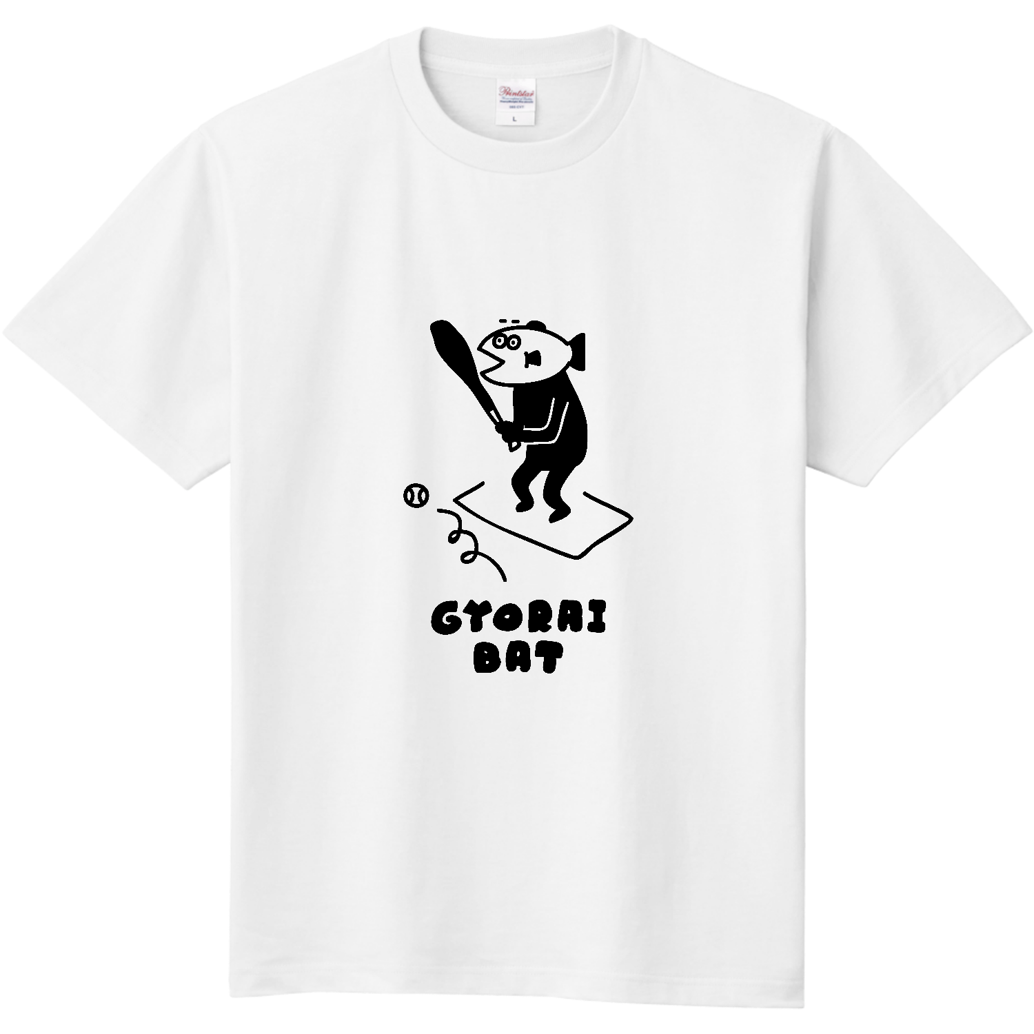野球　魚と魚雷なバット 定番Ｔシャツ