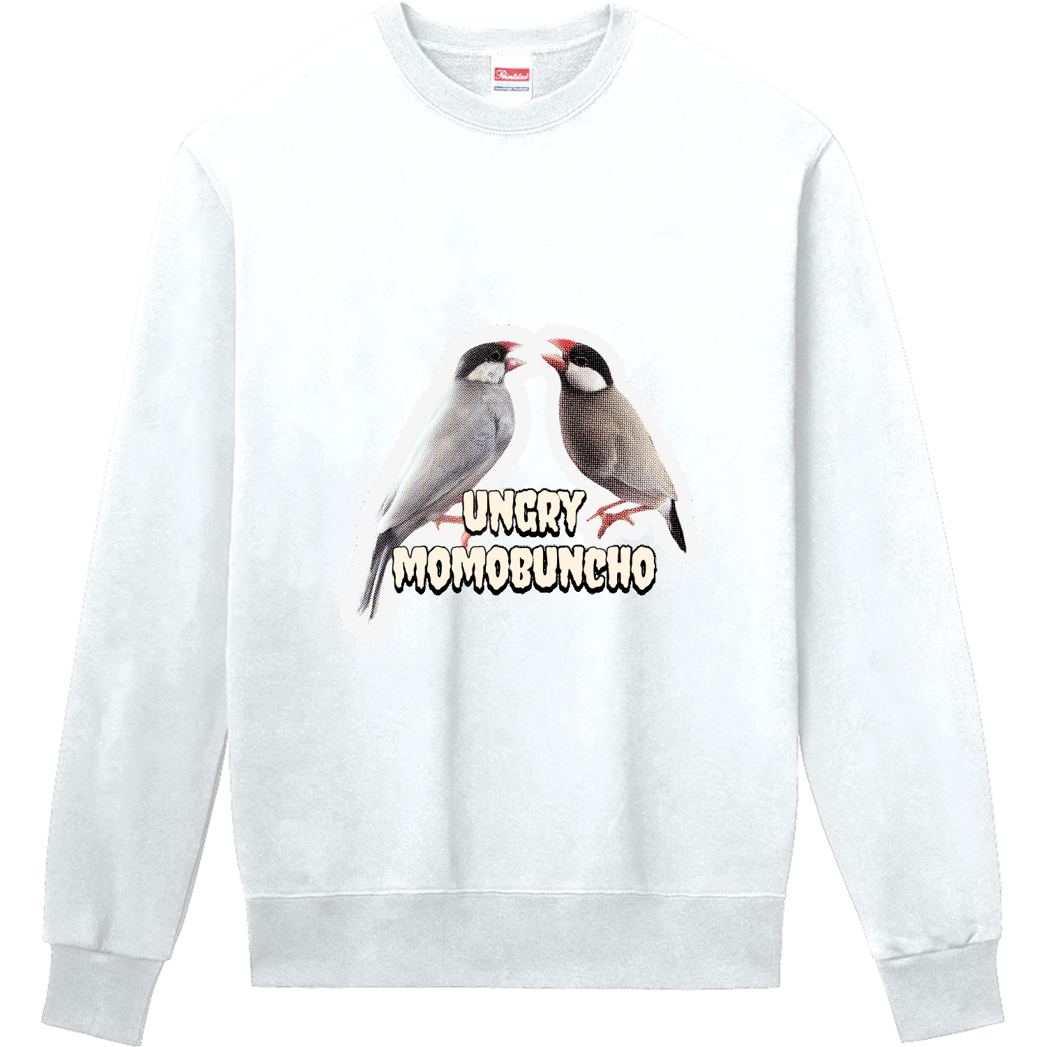 モモブン 定番スウェット