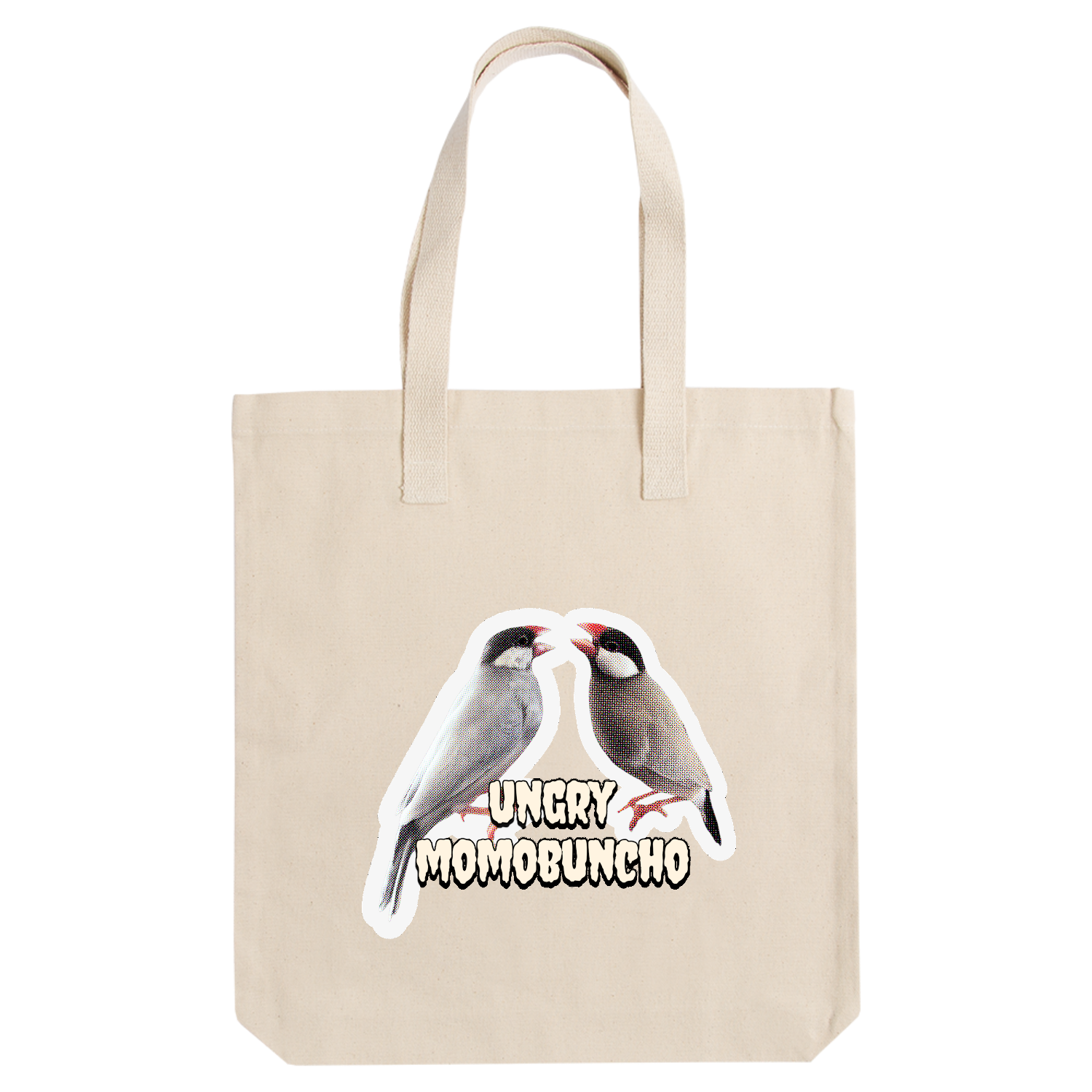 モモブン アーバントート【白プリントあり】