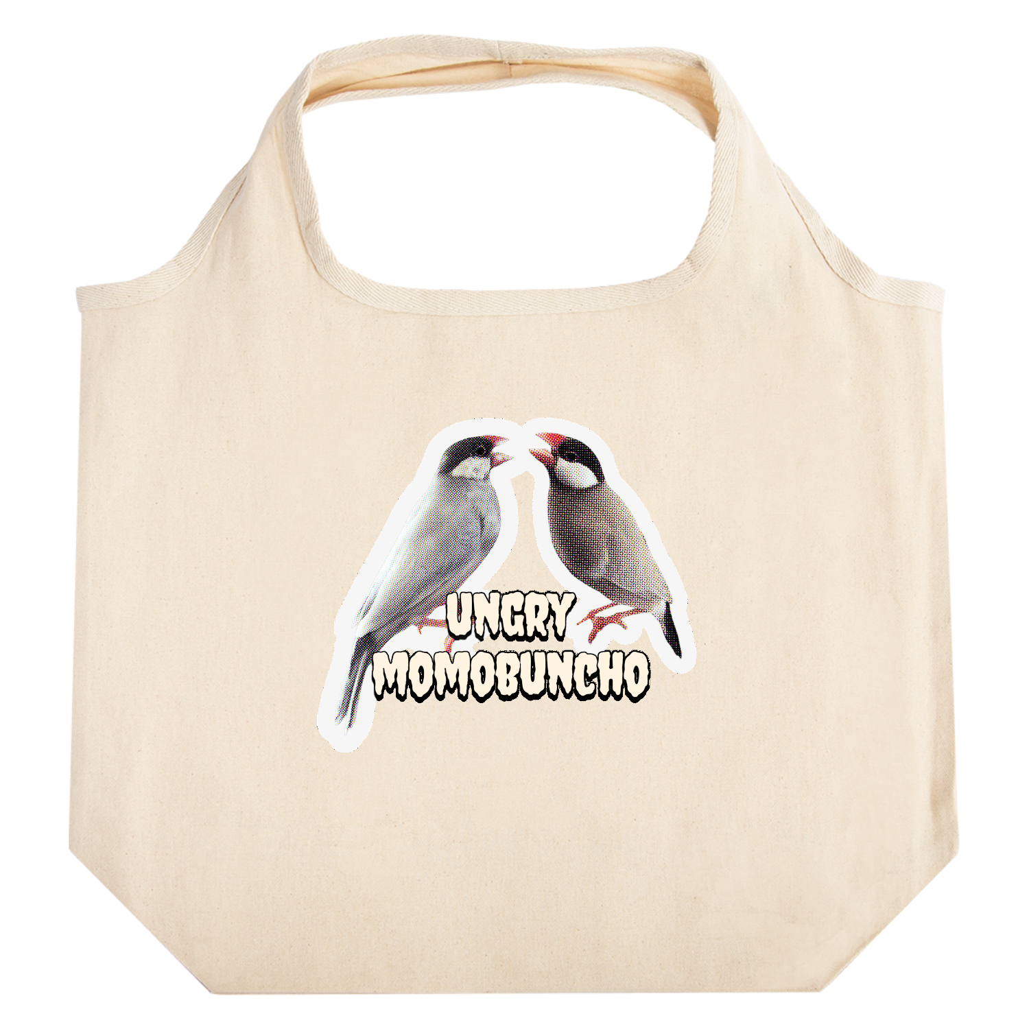 モモブン たためるマルシェ【白プリントあり】