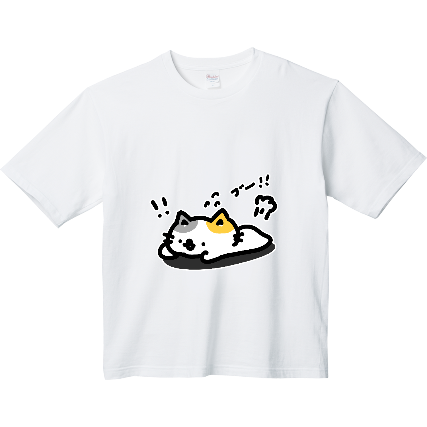 おならが急に出ちゃうとびっくりするよねー！ ヘビーウェイト ビッグシルエットTシャツ