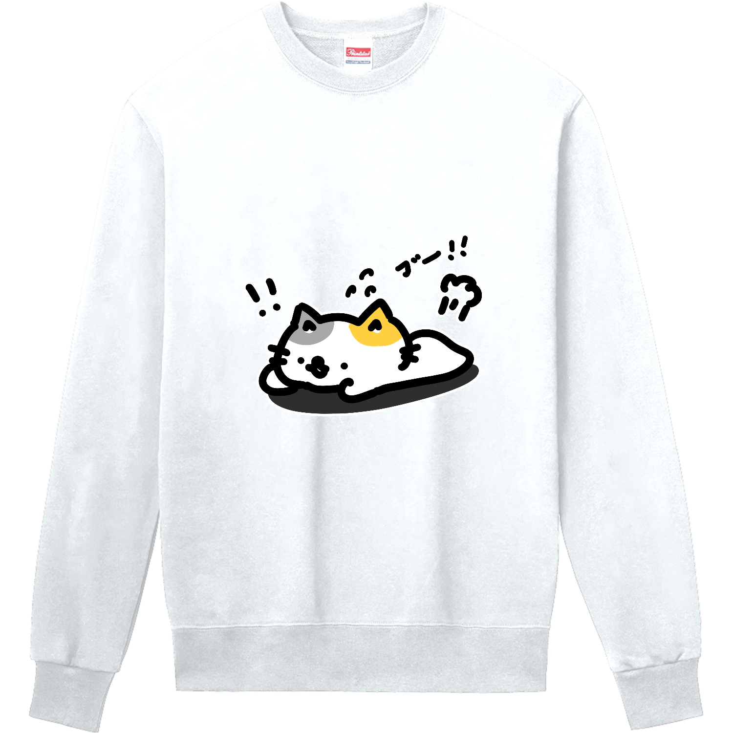 おならが急に出ちゃうとびっくりするよねー！ 定番スウェット