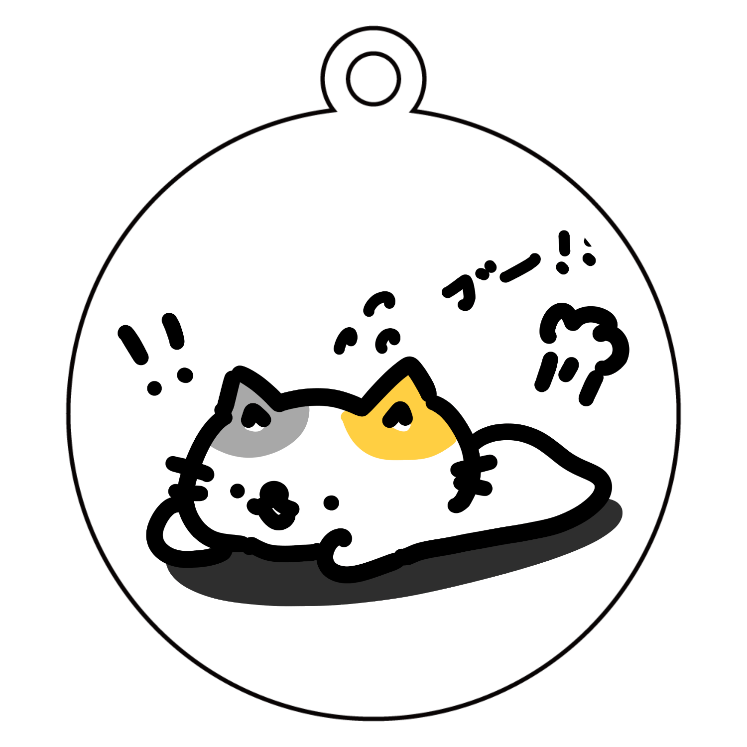 おならが急に出ちゃうとびっくりするよねー！ アクリルキーホルダー　丸型 (6cm)