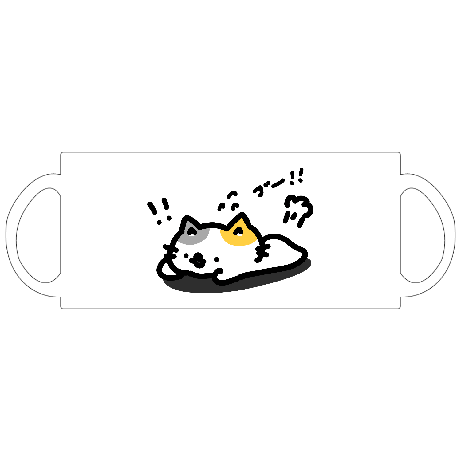 おならが急に出ちゃうとびっくりするよねー！ 定番マグカップ