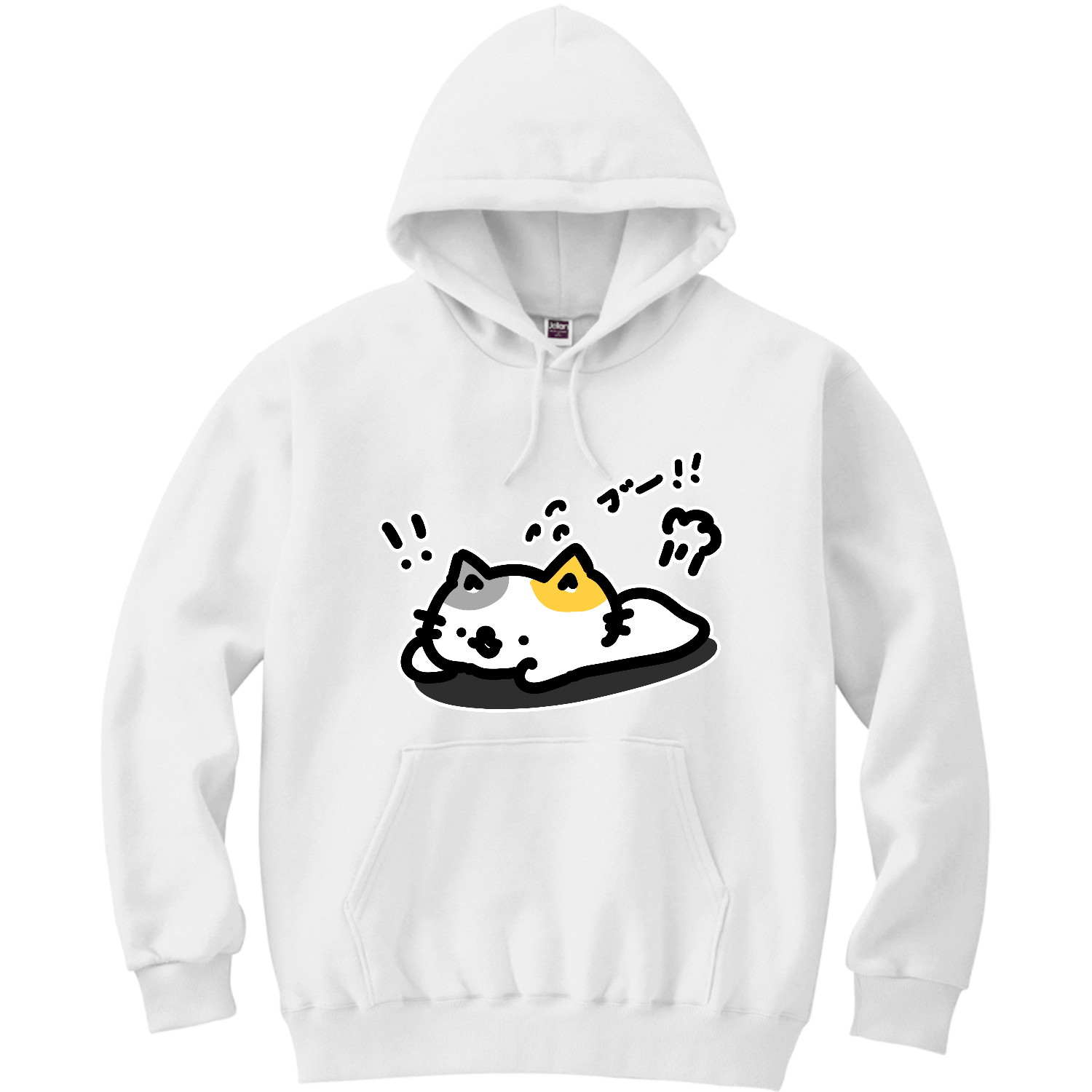 おならが急に出ちゃうとびっくりするよねー！ 軽量プルパーカー (長袖プリント)