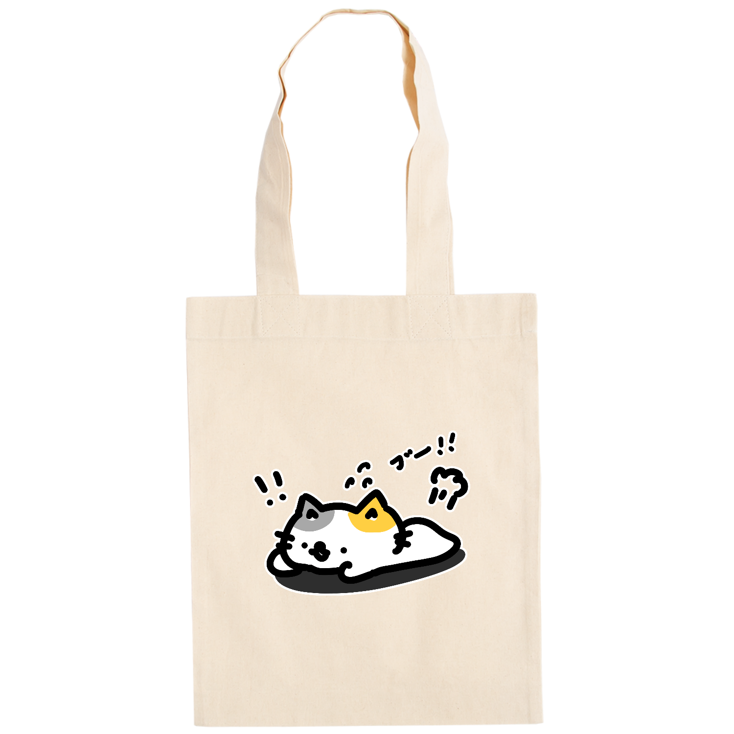 おならが急に出ちゃうとびっくりするよねー！ ドイツテューテ【白プリントあり】