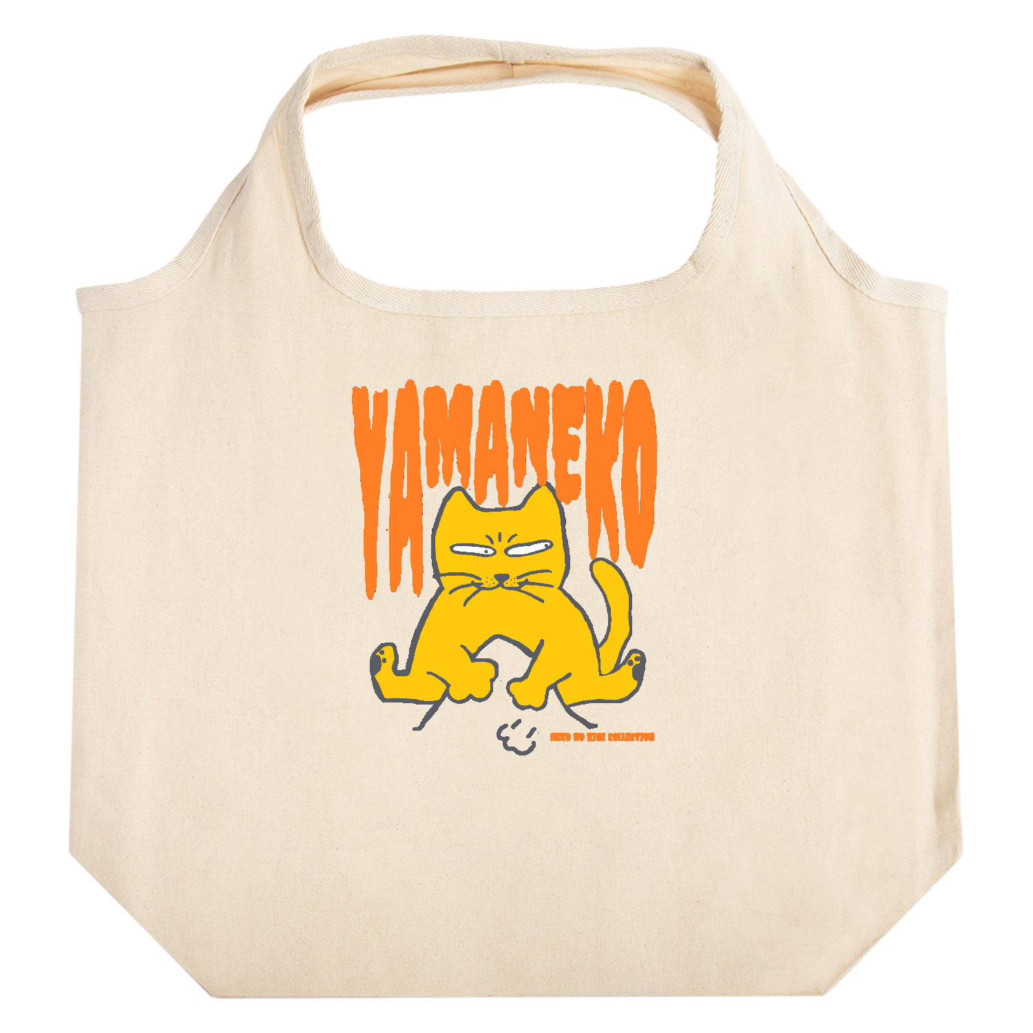 らくがき・やまねこ・おれんじ：ねこのひげあつめ。  たためるマルシェ【白プリントあり】