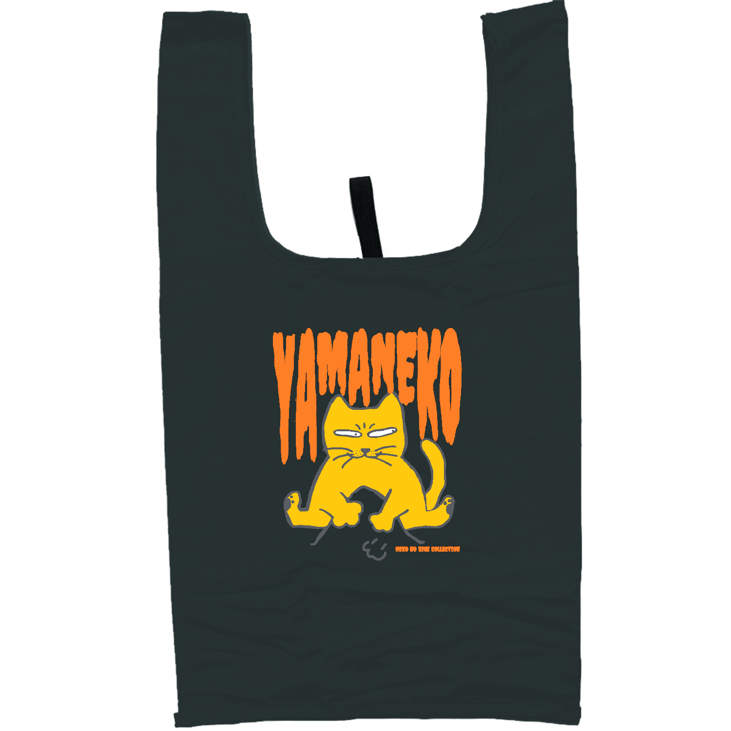 らくがき・やまねこ・おれんじ：ねこのひげあつめ。  ウォッシャブルスムーストート