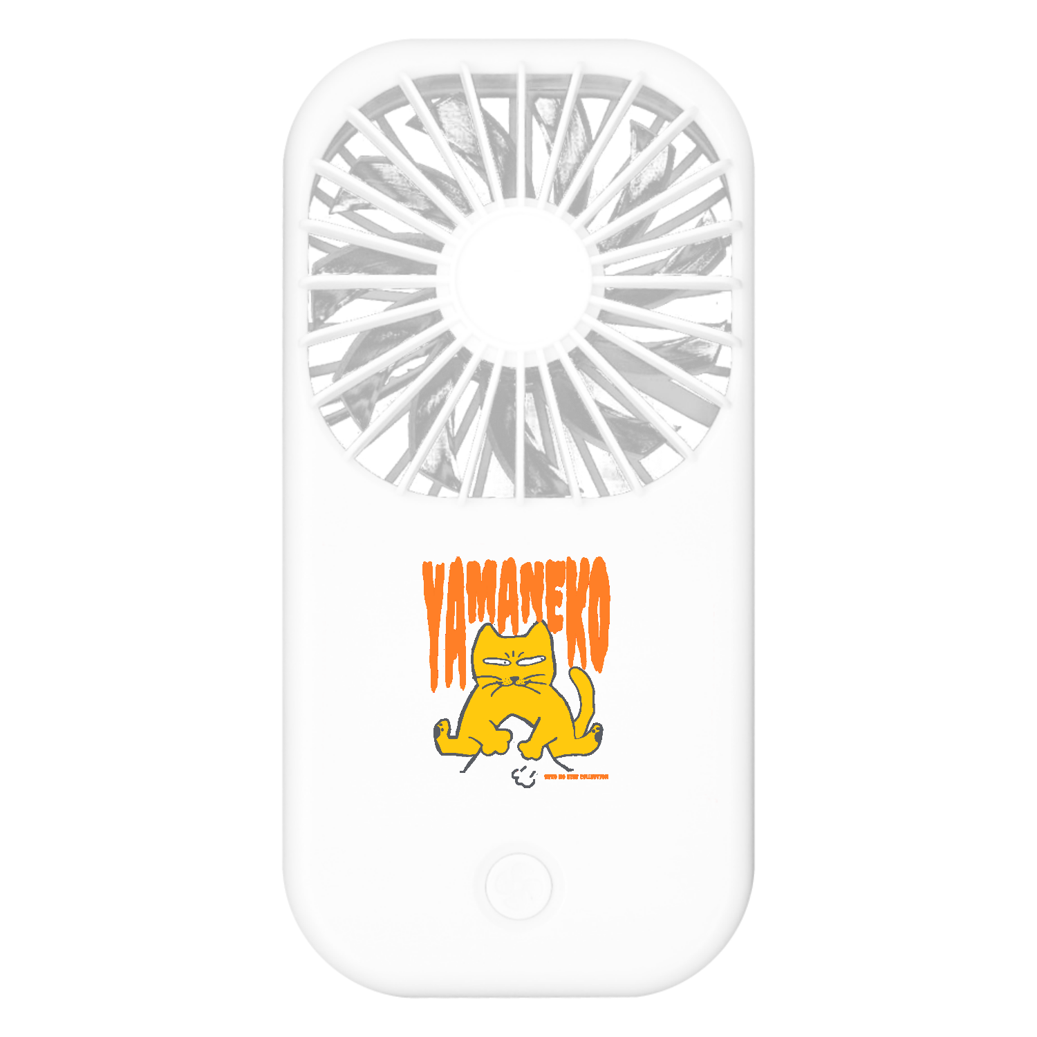 らくがき・やまねこ・おれんじ：ねこのひげあつめ。  ポータブルスタンドファン