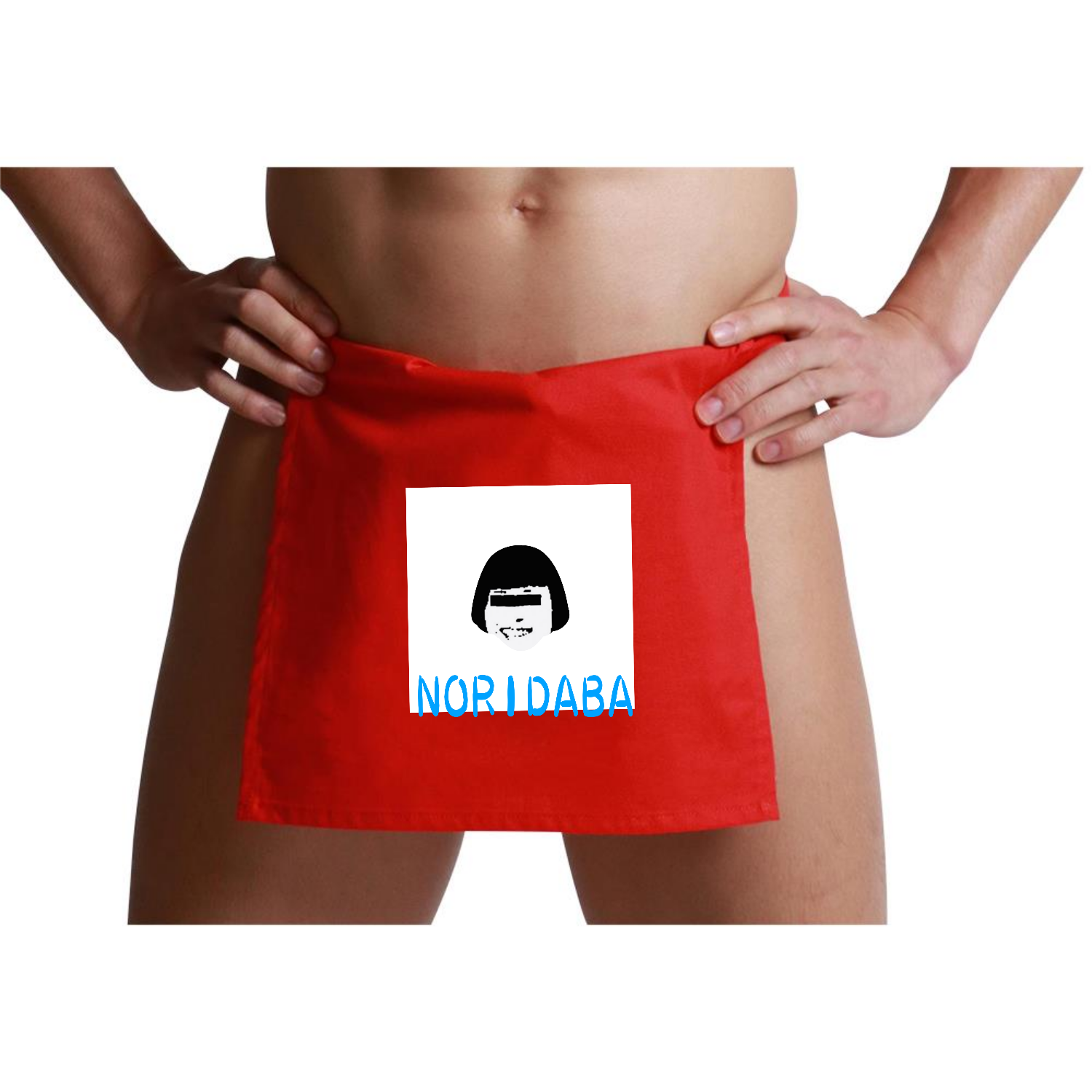 「2025年8月8日 13:03」に作成したデザイン ふんどし