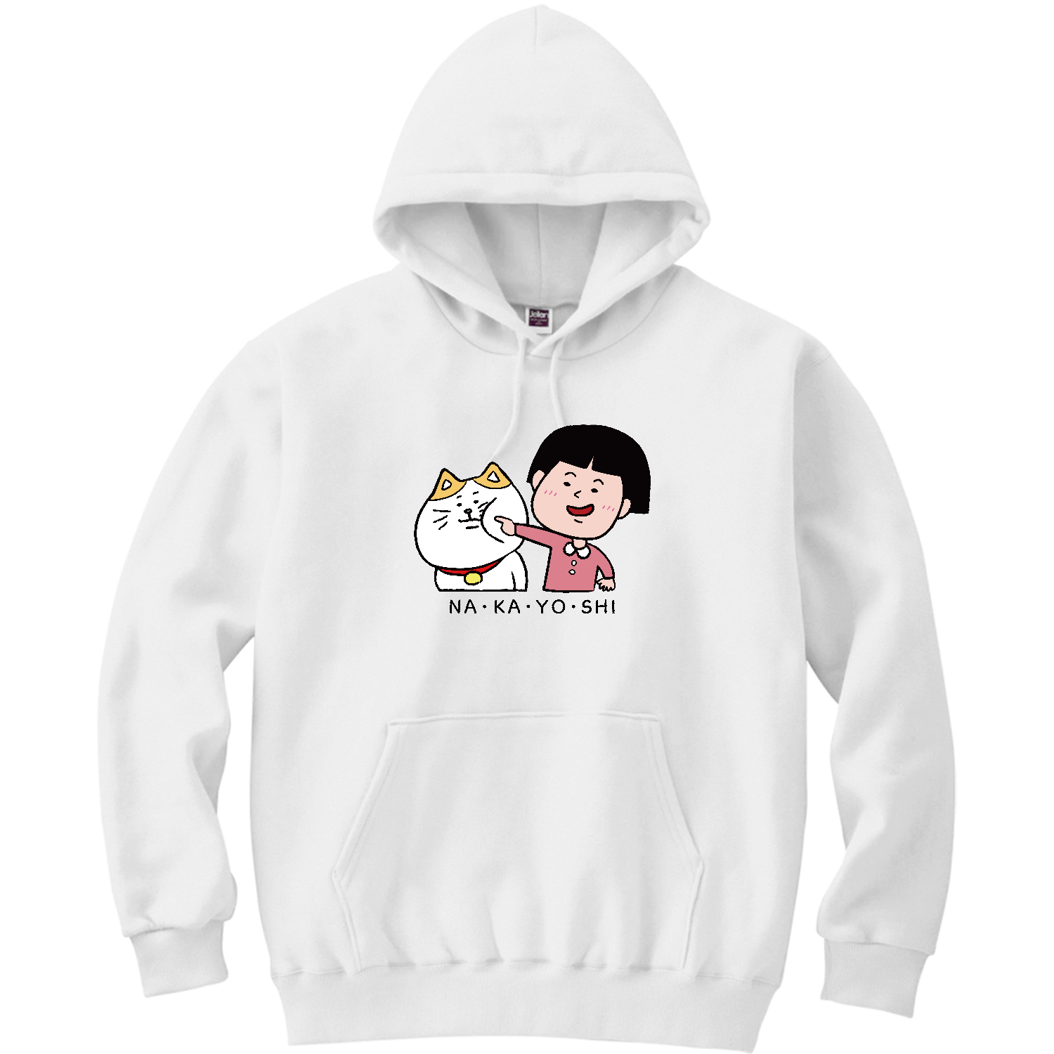 テニプリ展　メッシュトートバッグ·フェイスタオルセット(氷帝) オリジナルグッズの作成・販売サイト | オリラボマーケット