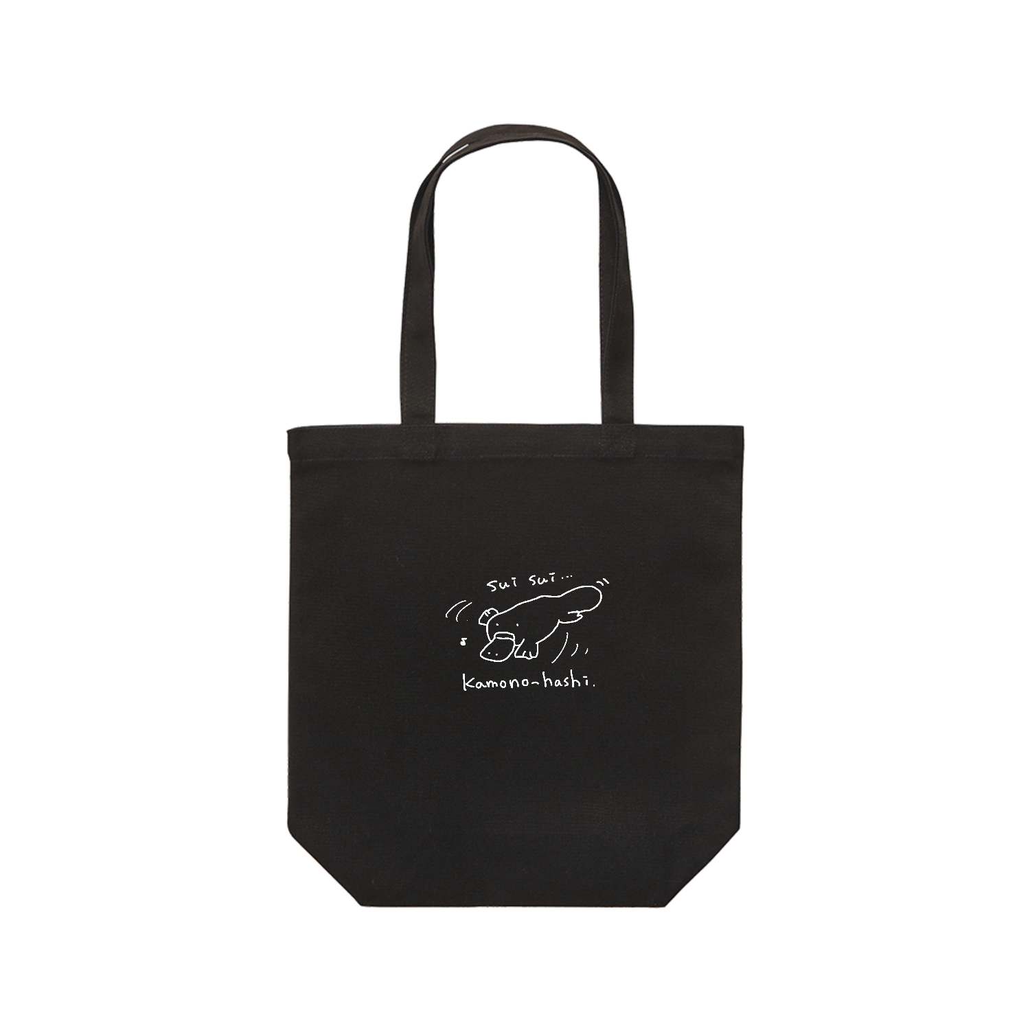 カモノハシすいすい レギュラーキャンバストートバッグ(M) (フルカラー転写プリント)