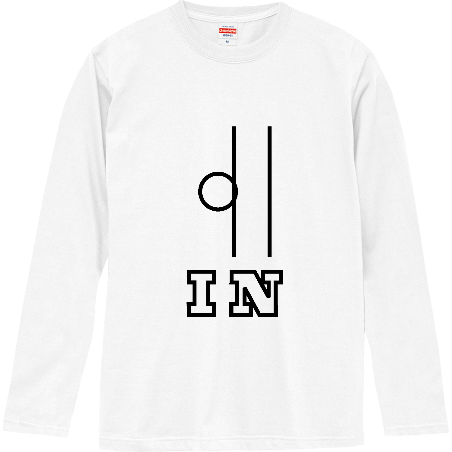 テニス　これはIN ロングスリーブTシャツ