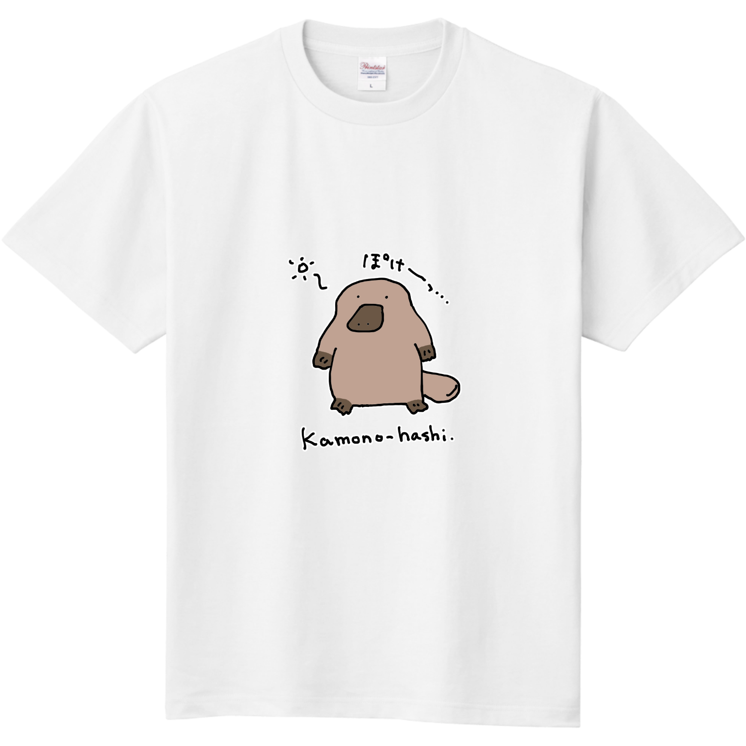カモノハシぽけぽけ 定番Ｔシャツ