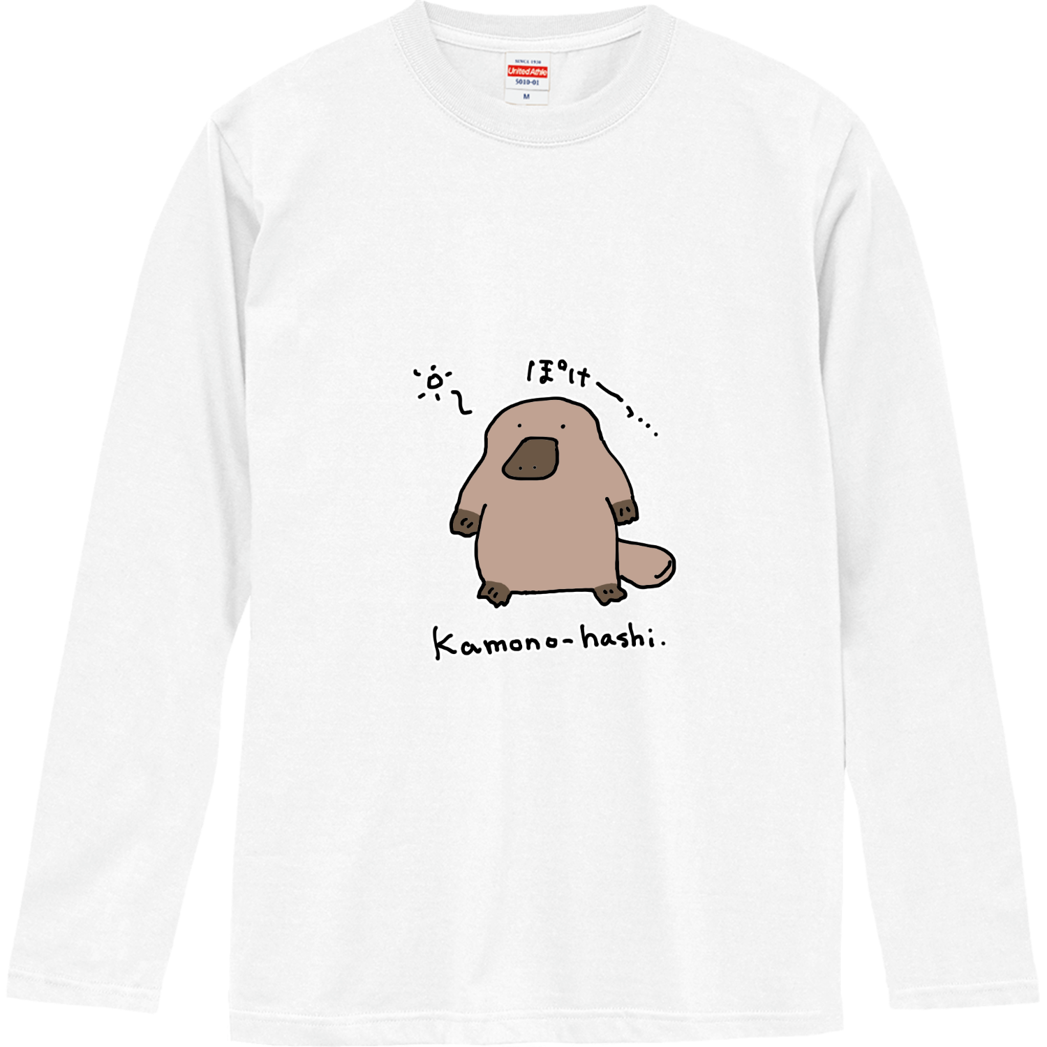 カモノハシぽけぽけ ロングスリーブTシャツ