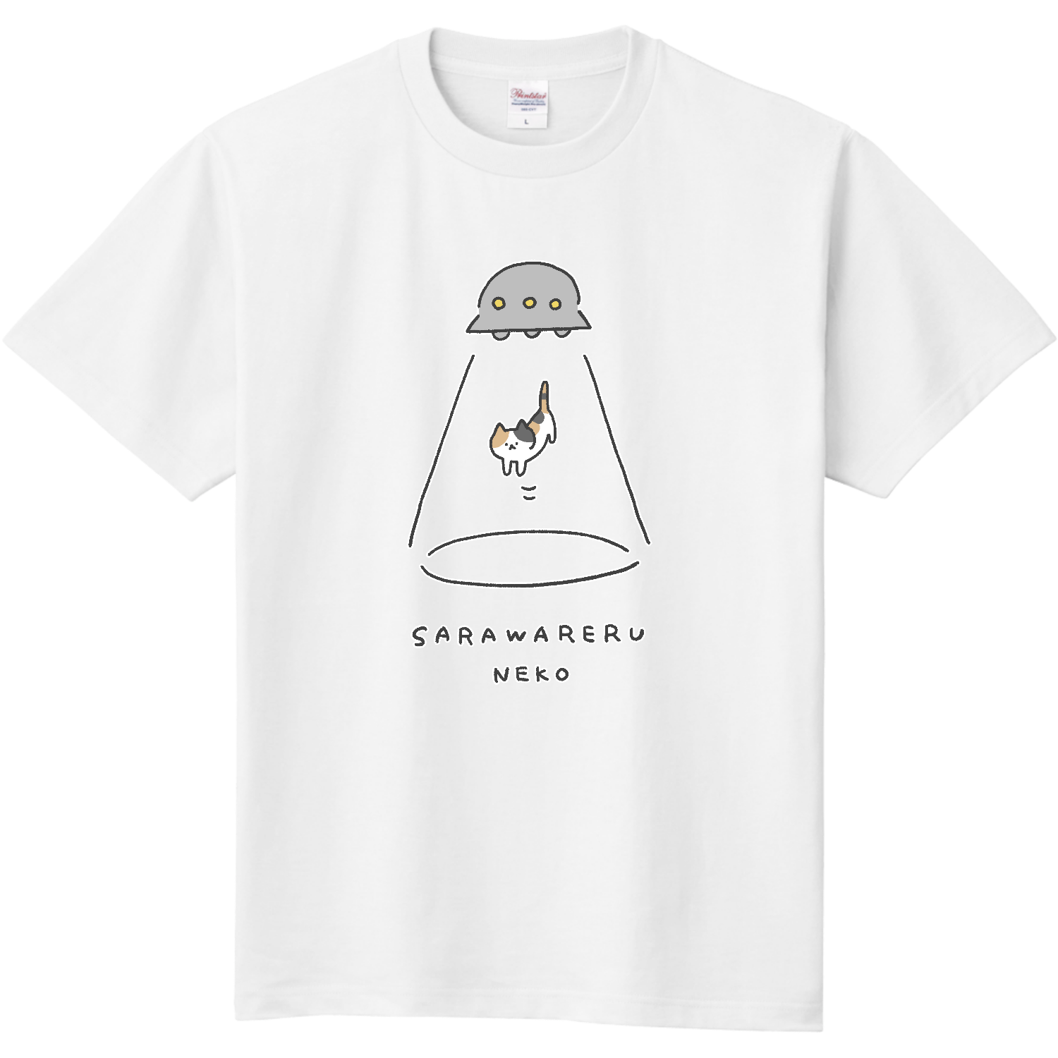 橋本純情内科  Tシャツ Amazon.co.jp: 橋本環奈 FC 橋本純情内科 Tシャツ サイズXL
