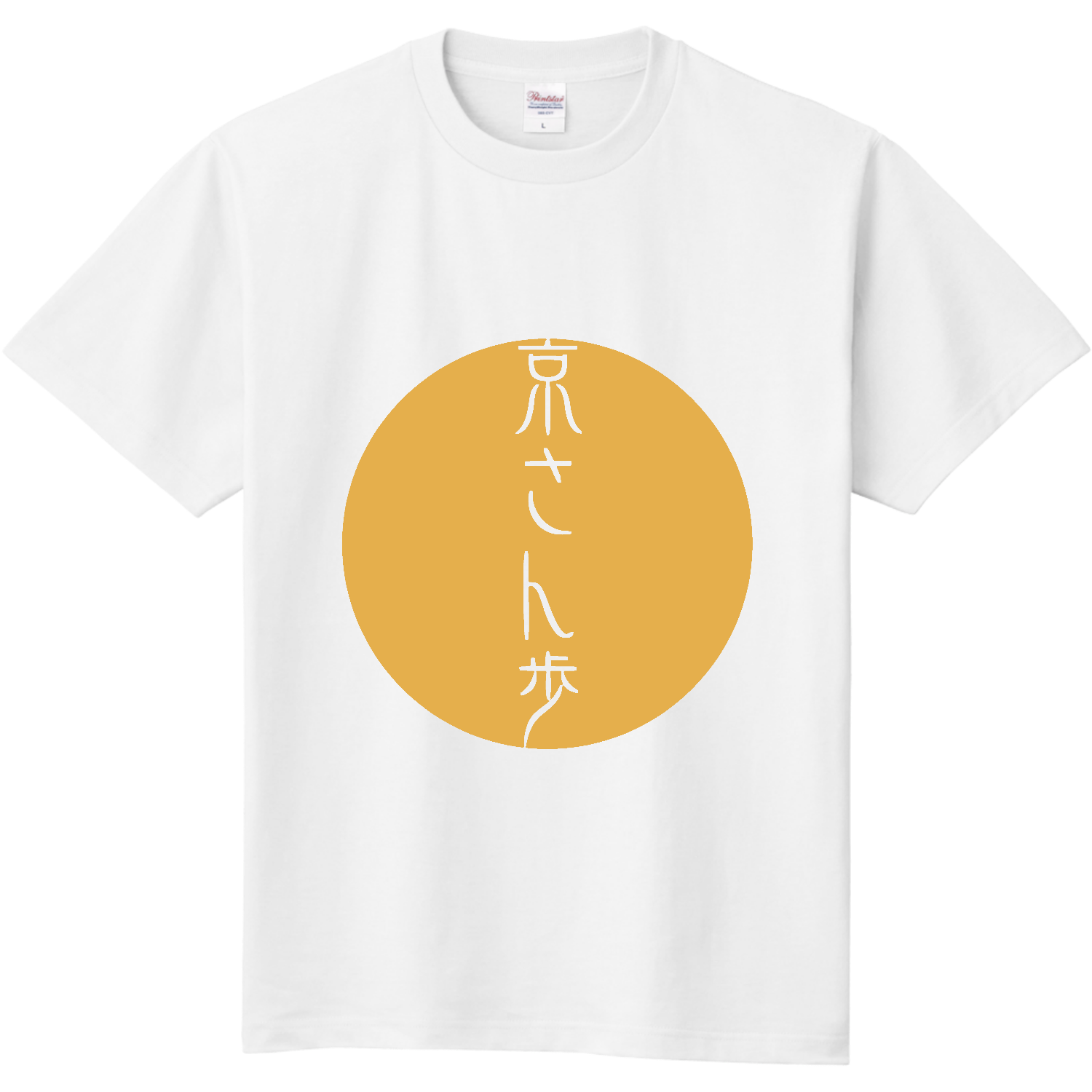 CORTEIZ Tシャツ ロワイヤル ヘビーウェイト 〇関送無料〇 トムス ヘビーウェイトTシャツ ターコイズ 100 00085-CVT-034
