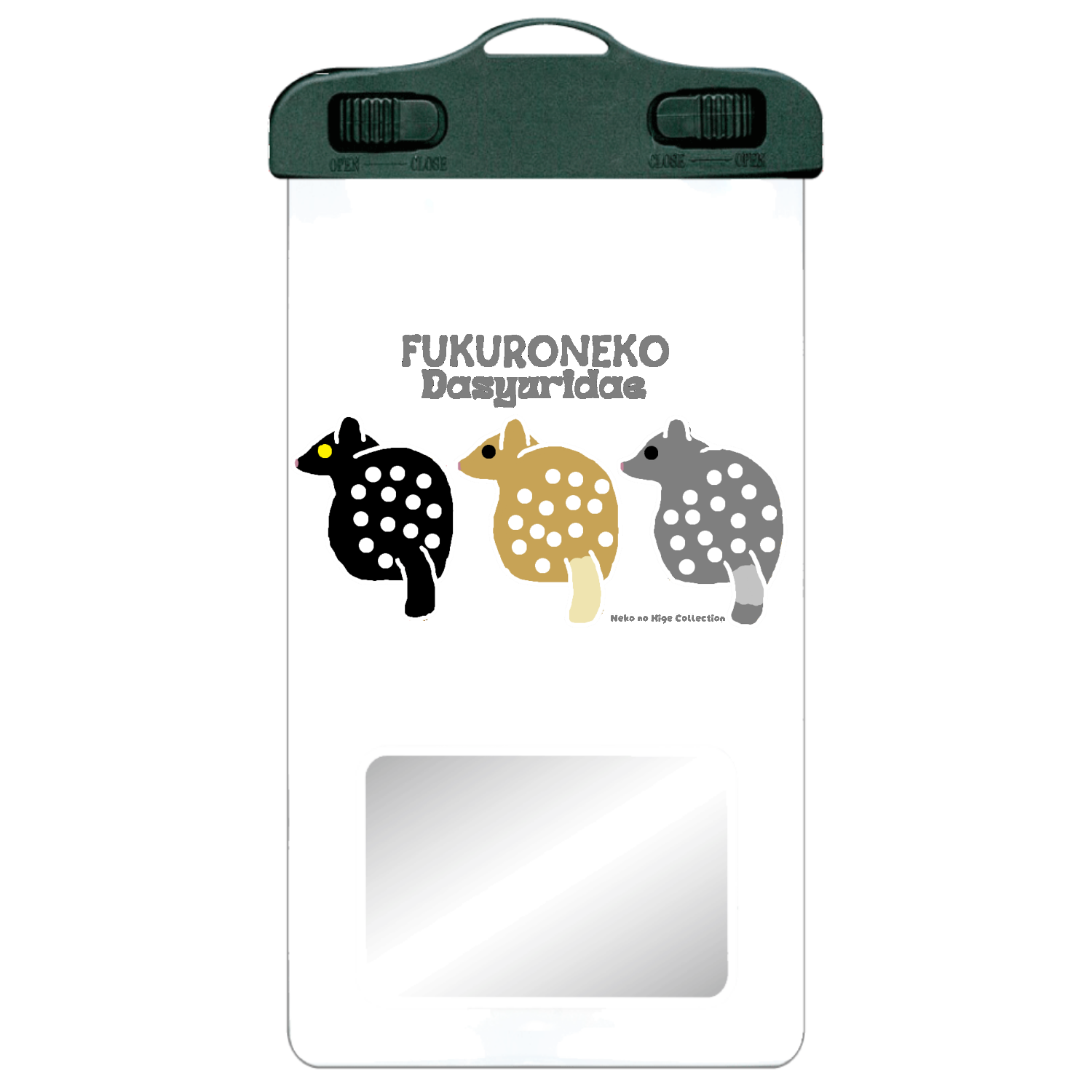 フクロ・フクロ・フクロネコ SPC06(防水スマホケース)
